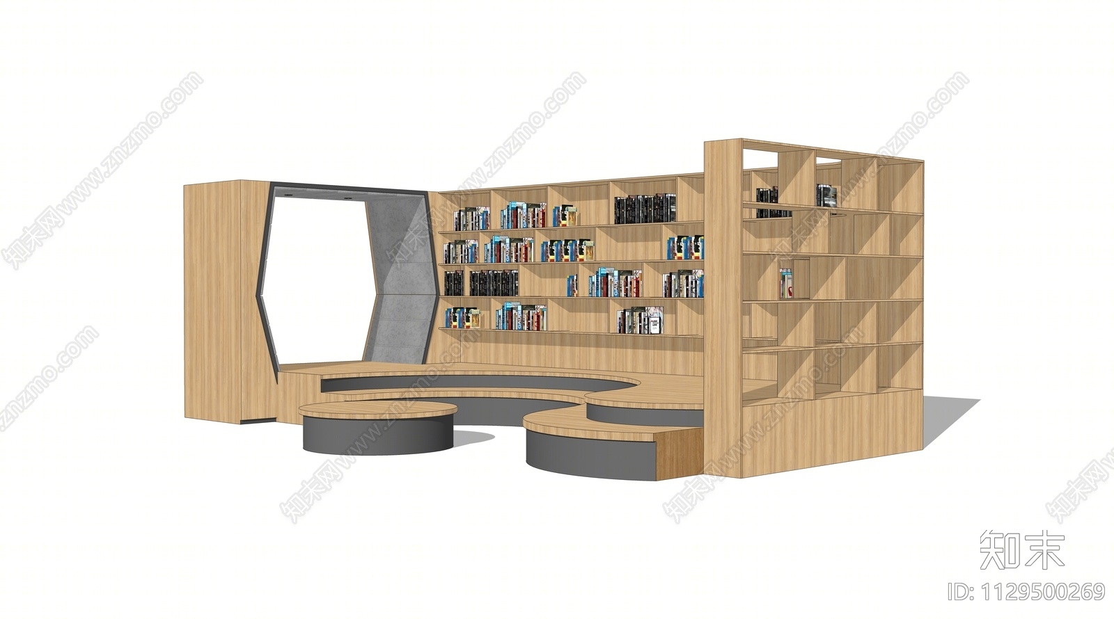 现代实木开放格书架SU模型下载【ID:1129500269】