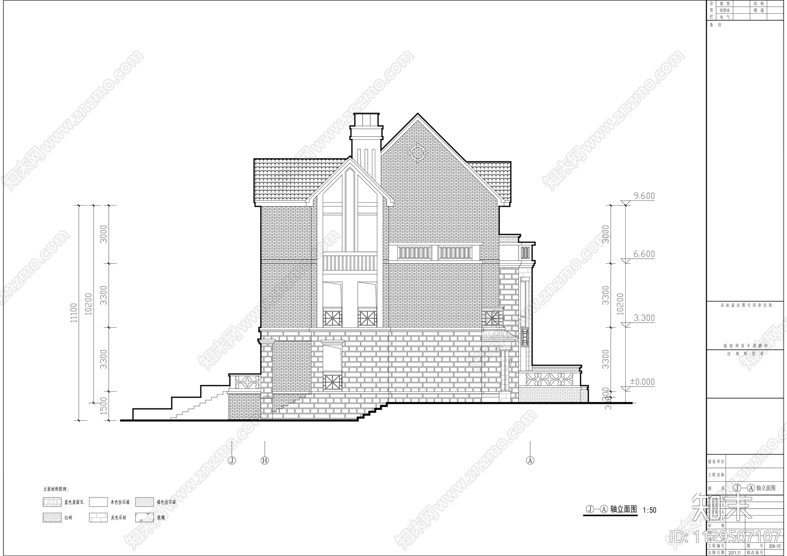 三层坡屋顶带阁楼联排式别墅施工图下载【ID:1129507107】