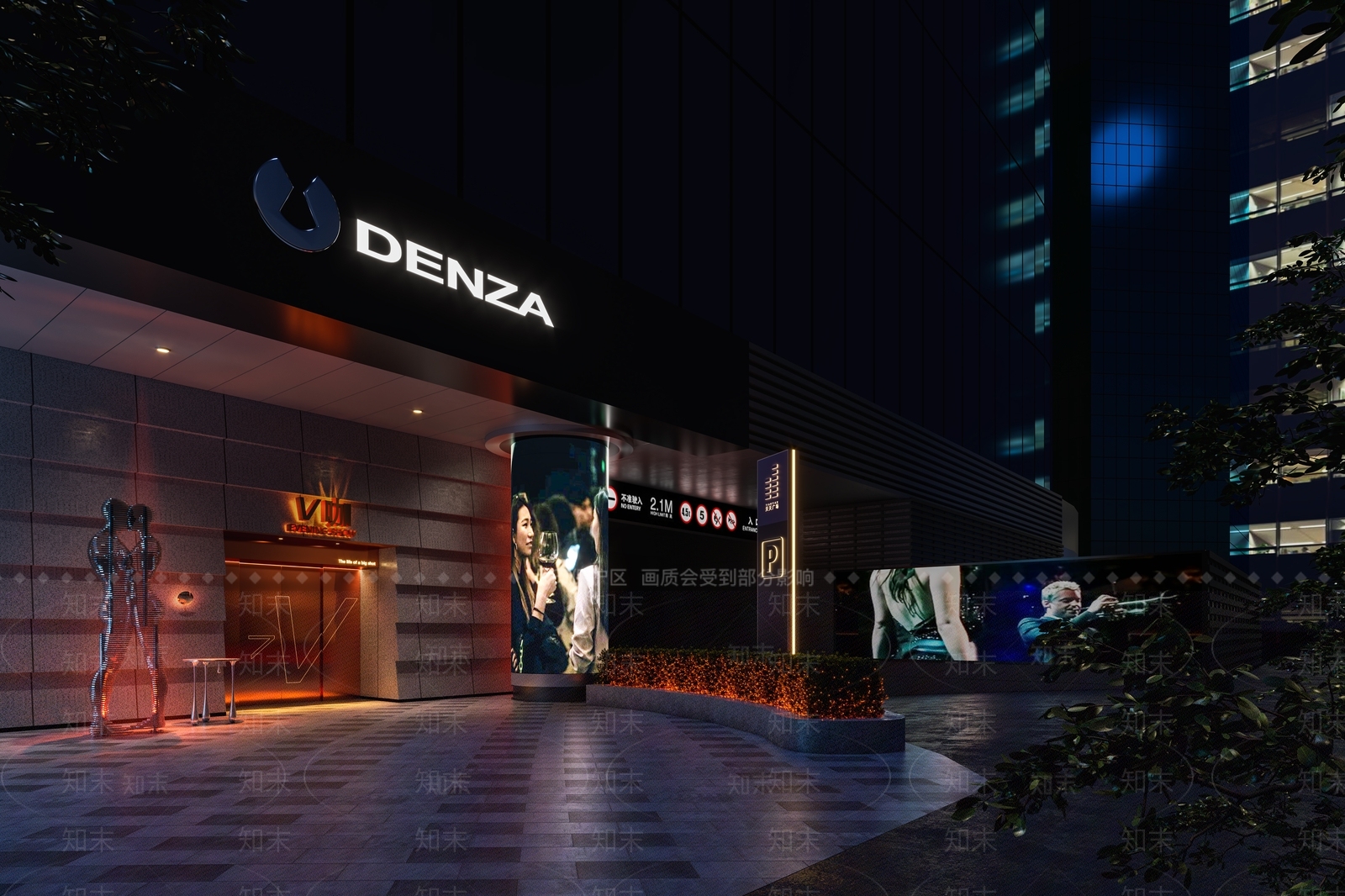 现代酒吧门头门面3D模型下载【ID:1129510097】