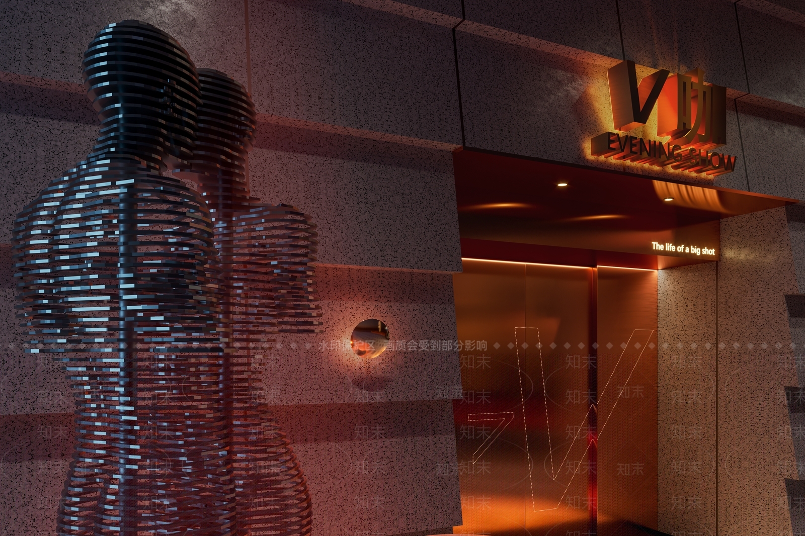 现代酒吧门头门面3D模型下载【ID:1129510097】