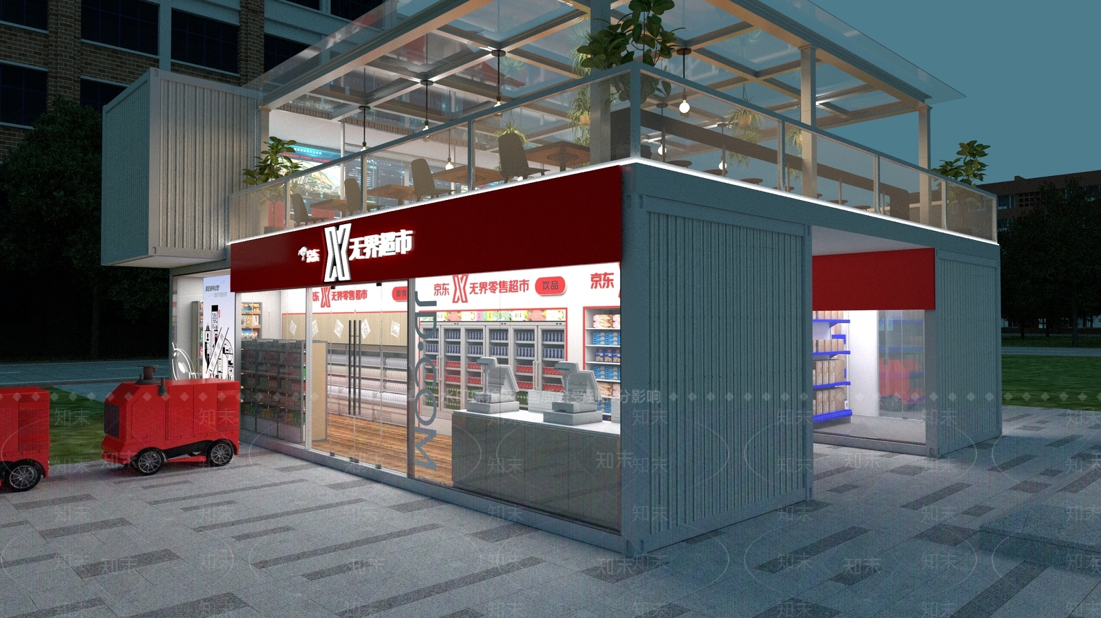 现代超市SU模型下载【ID:1129517374】