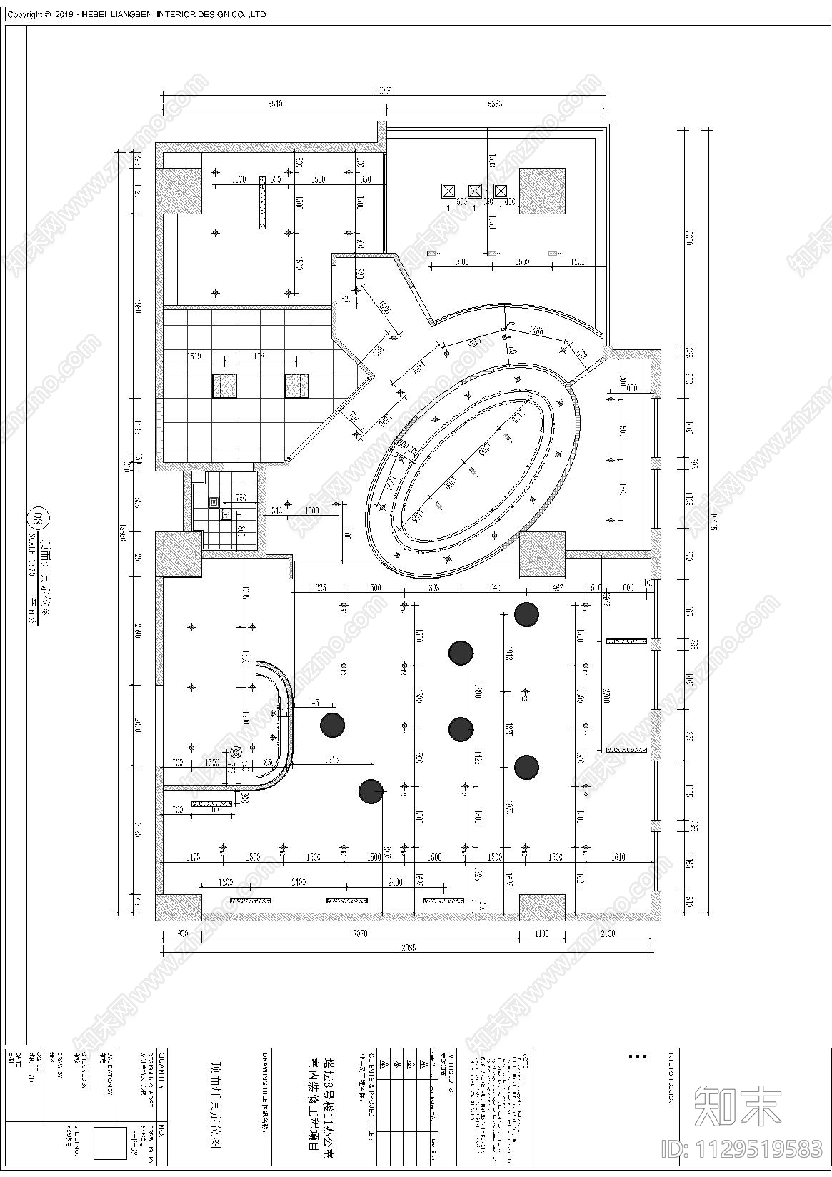 塔坛8号楼11F办公室cad施工图下载【ID:1129519583】