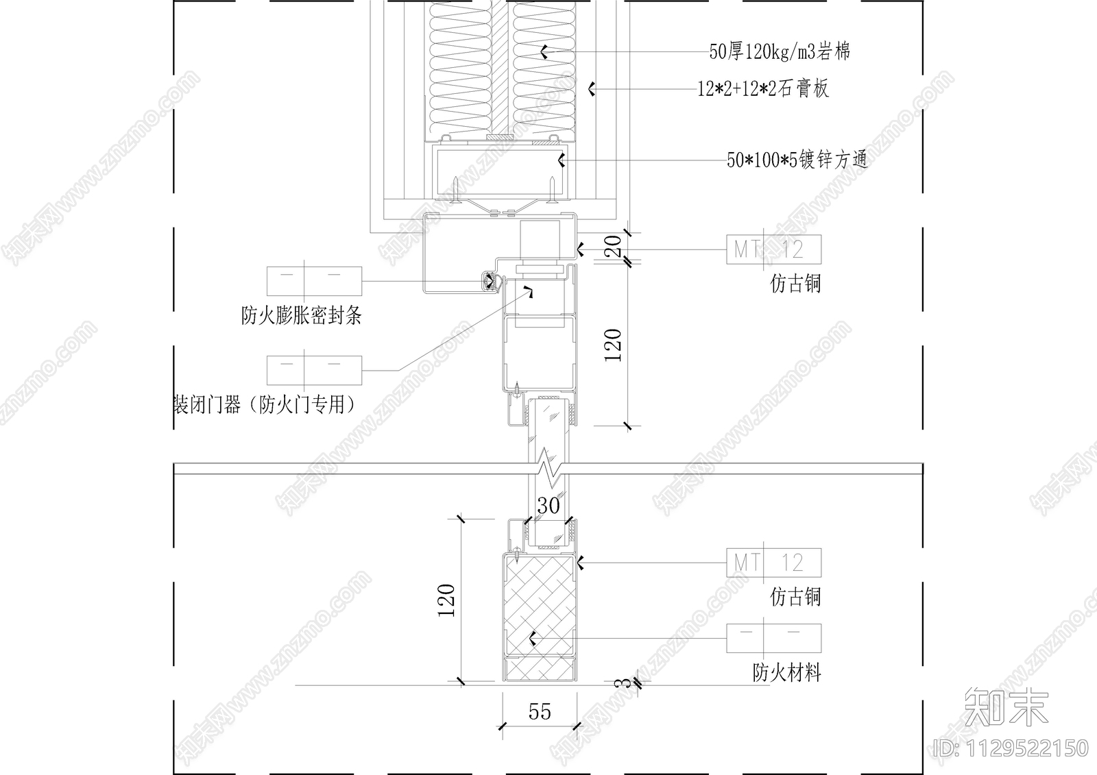 乙级防火玻璃门节点cad施工图下载【ID:1129522150】