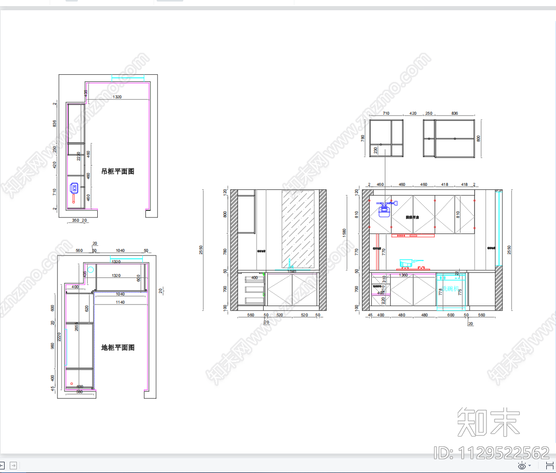 各种厨房空间设计施工图下载【ID:1129522562】