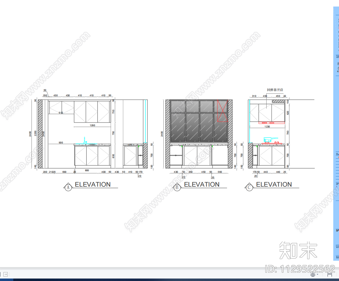 各种厨房空间设计施工图下载【ID:1129522562】