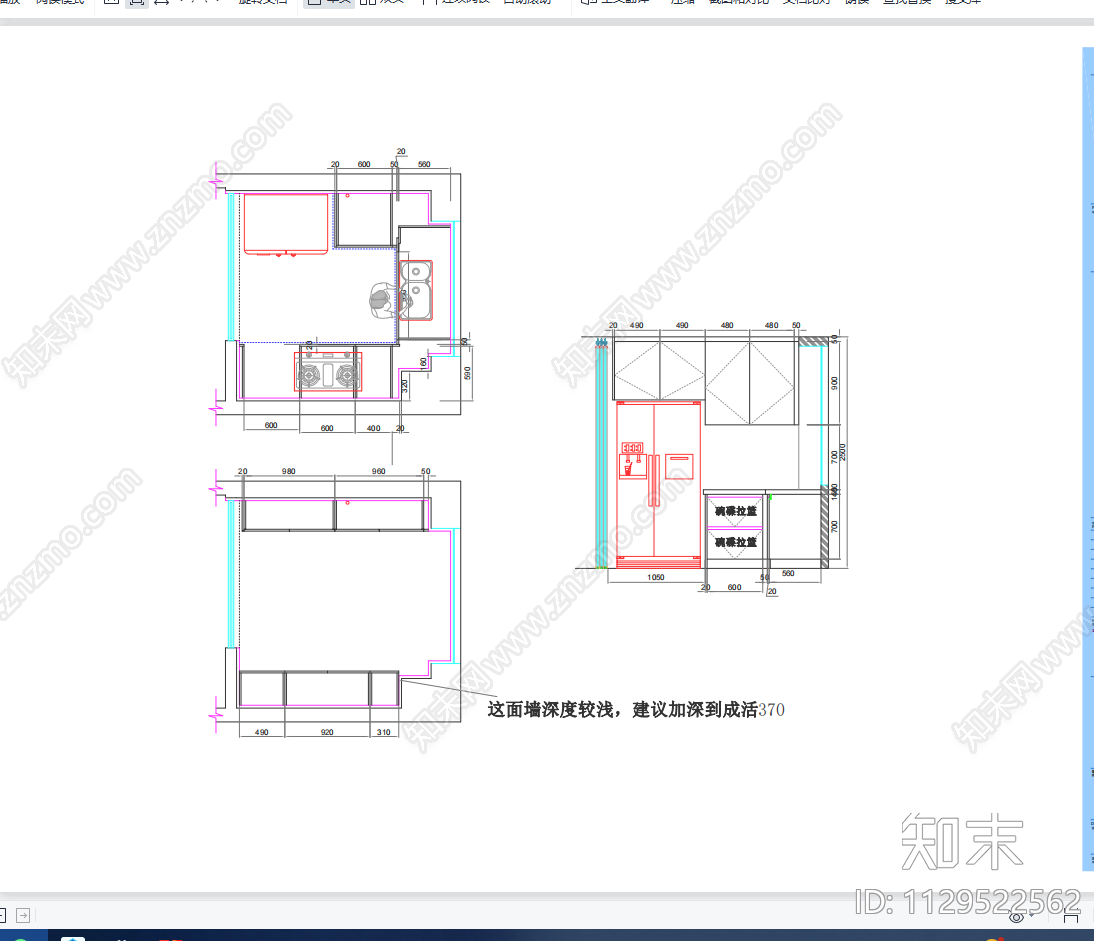 各种厨房空间设计施工图下载【ID:1129522562】