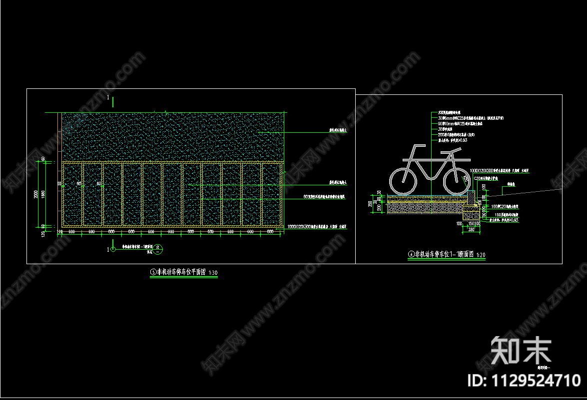 非机动车停车位节点施工图下载【ID:1129524710】