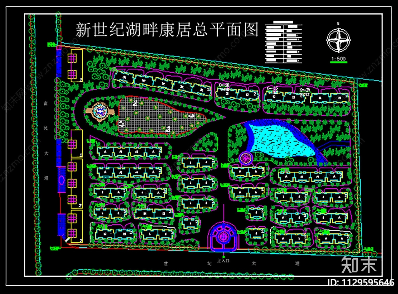 十套乡村规划设计总图cad施工图下载【ID:1129595646】