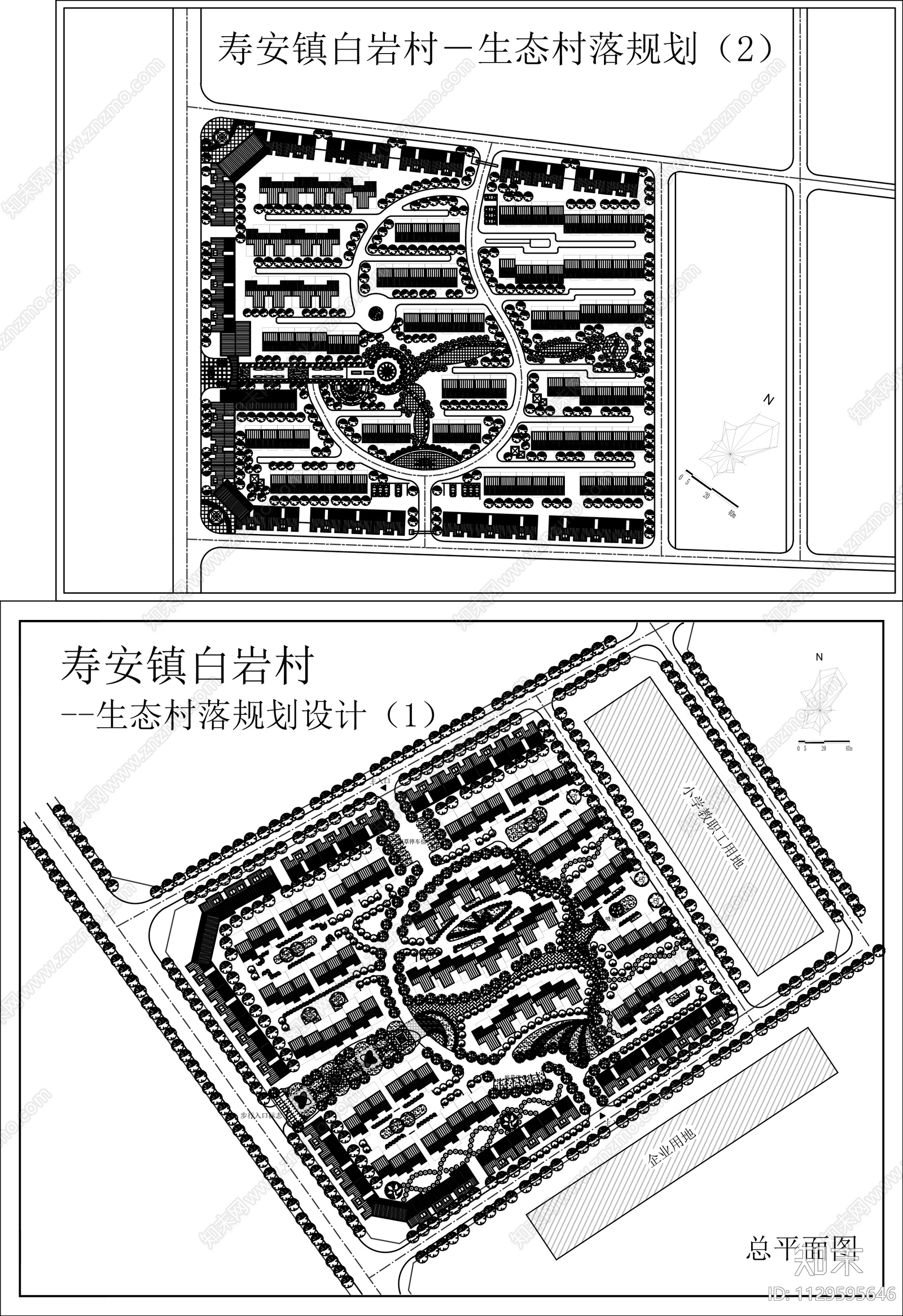 十套乡村规划设计总图cad施工图下载【ID:1129595646】