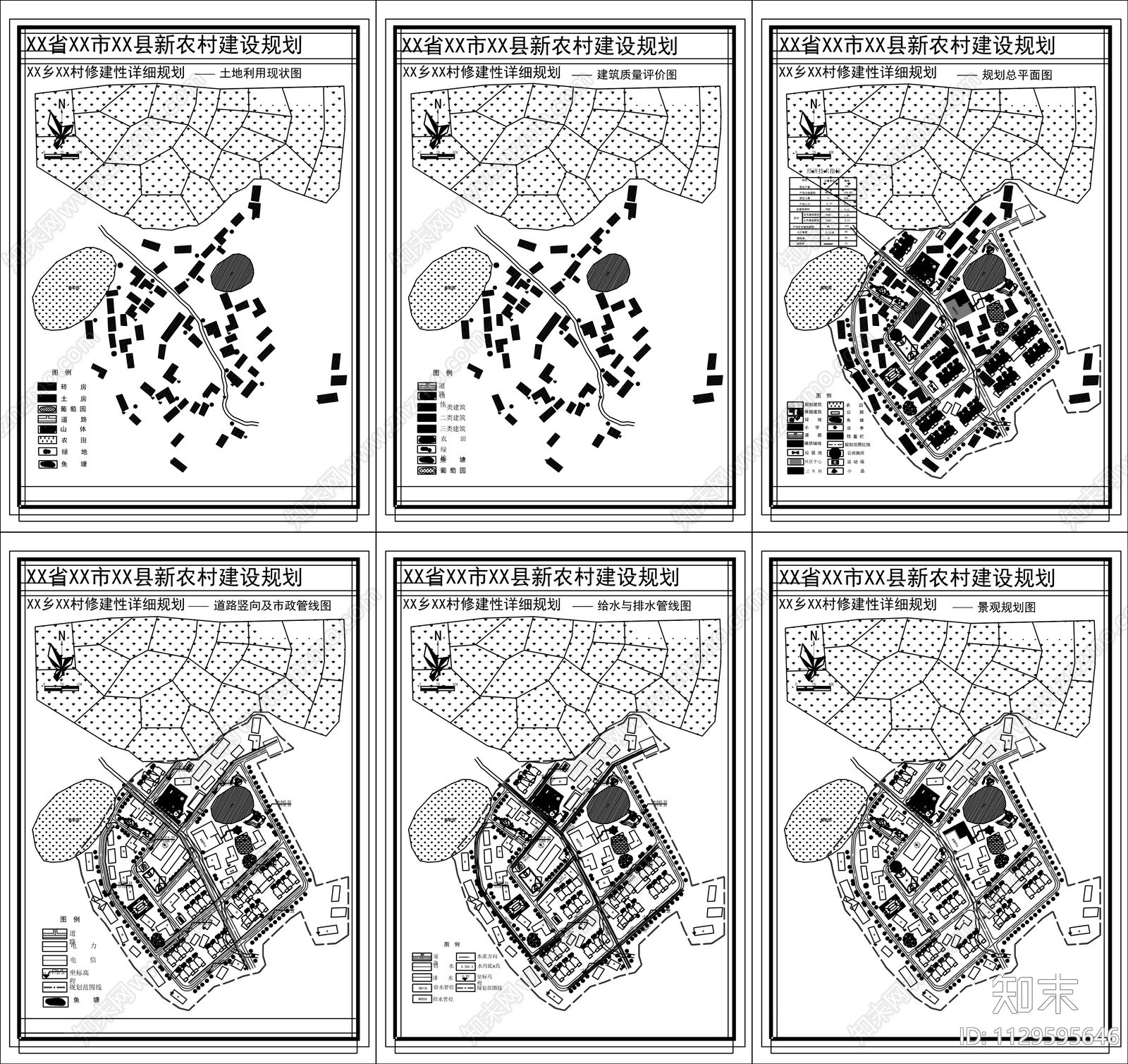 十套乡村规划设计总图cad施工图下载【ID:1129595646】
