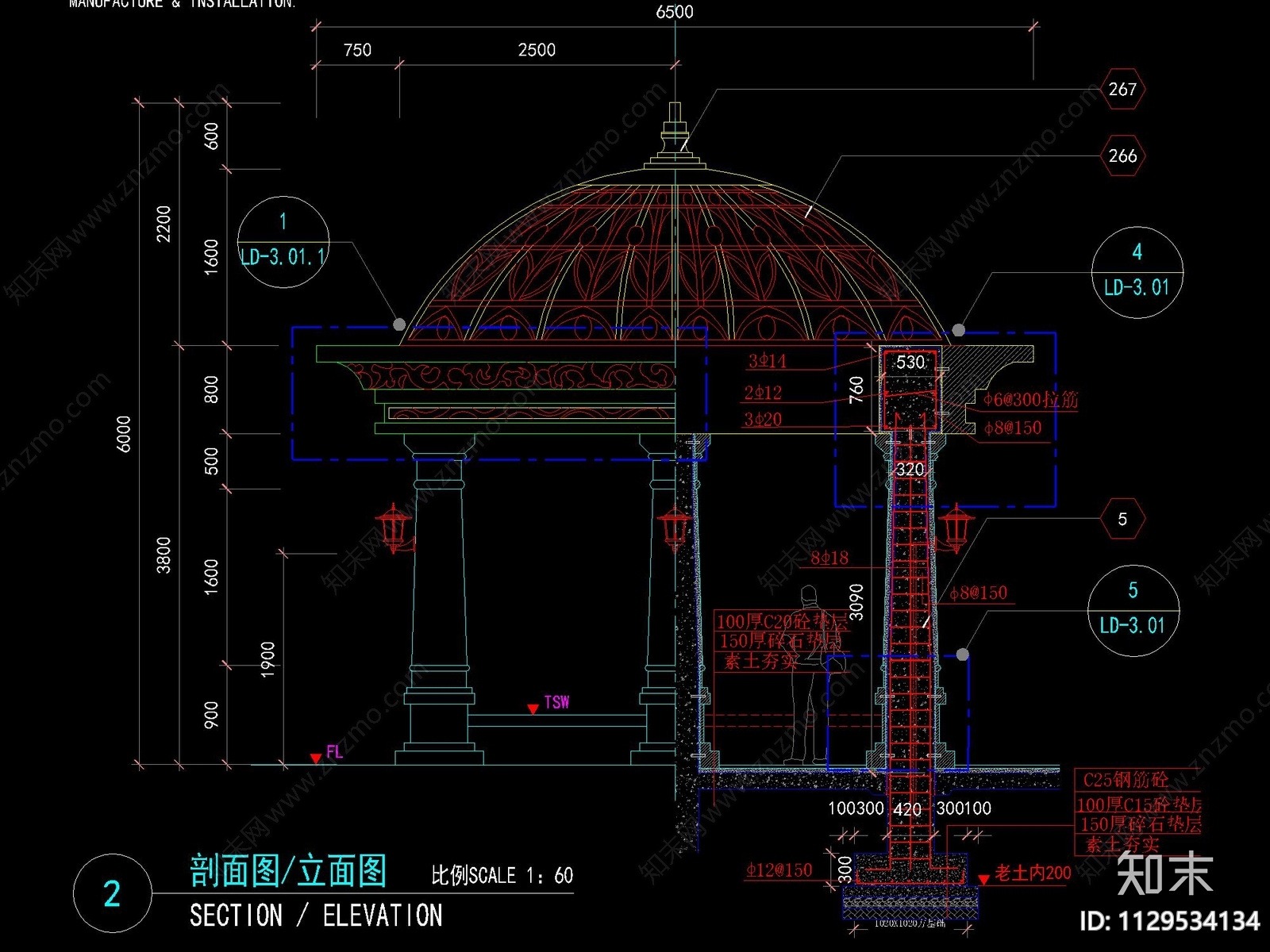 欧式铁艺穹顶景观亭cad施工图下载【ID:1129534134】