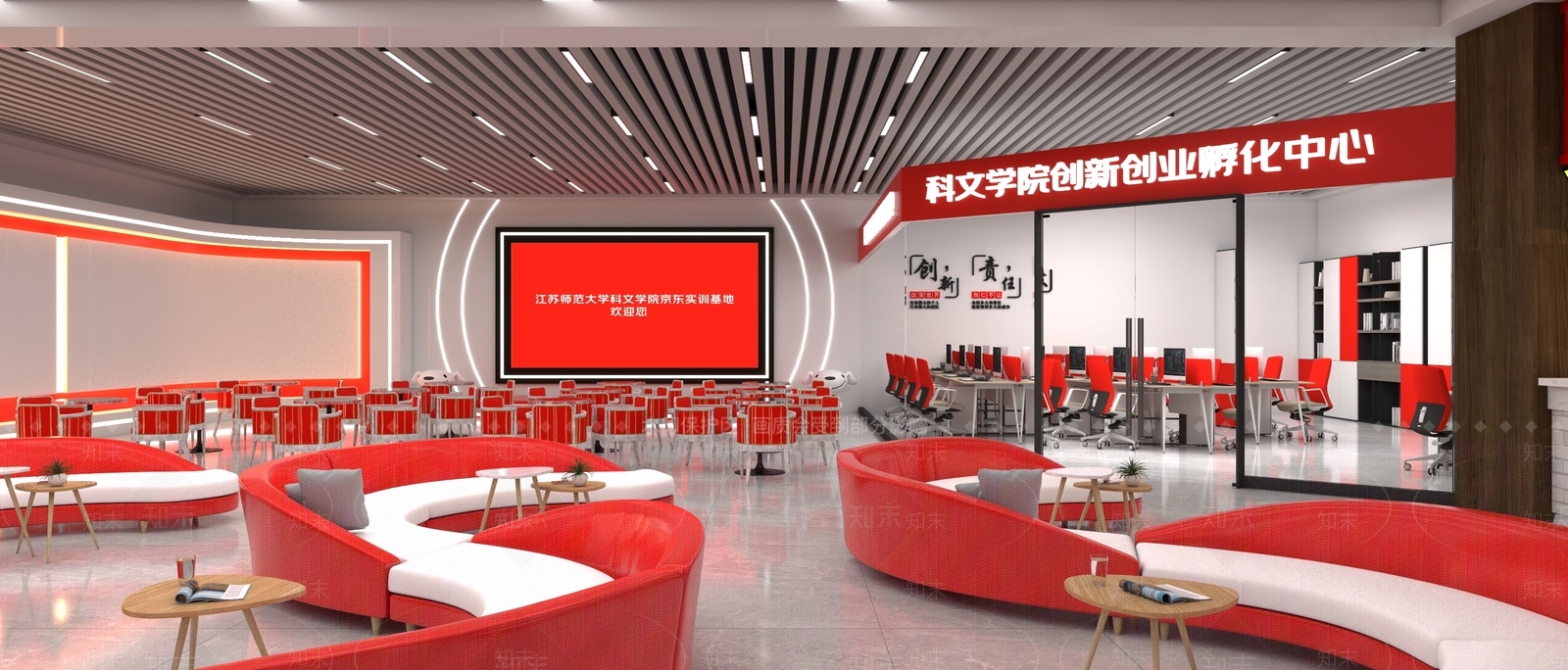 现代文化空间SU模型下载【ID:1129536260】