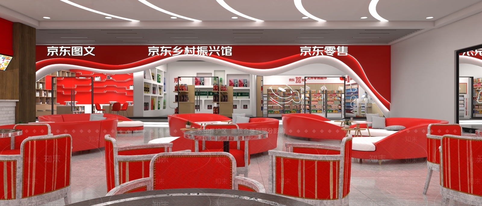 现代文化空间SU模型下载【ID:1129536260】