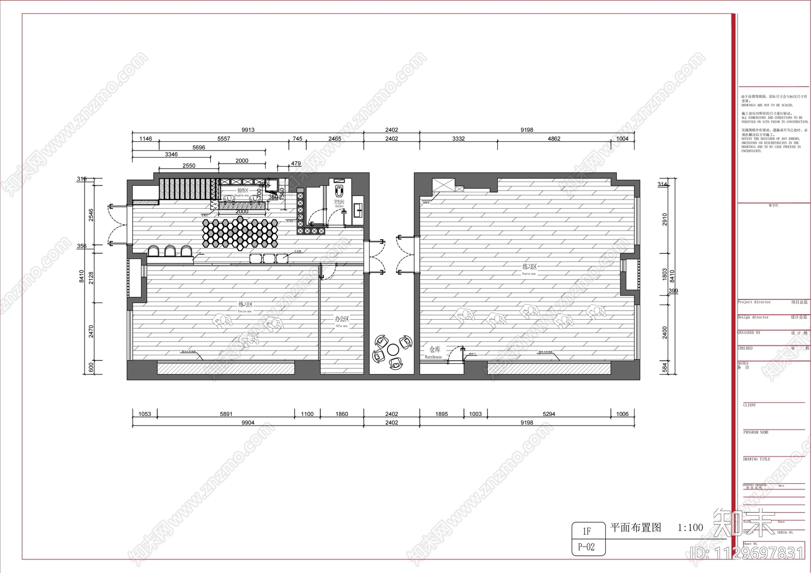 工业风街舞室cad施工图下载【ID:1129697831】