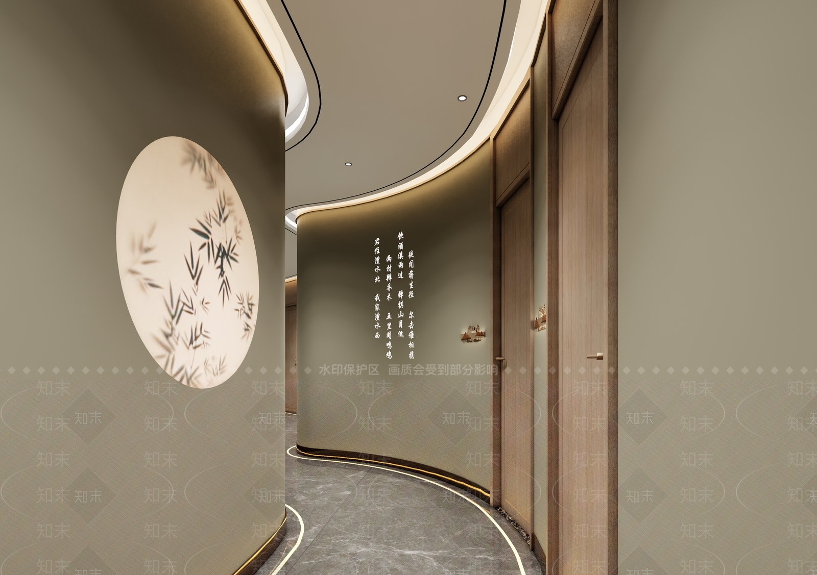 新中式美容店过道SU模型下载【ID:1129537950】