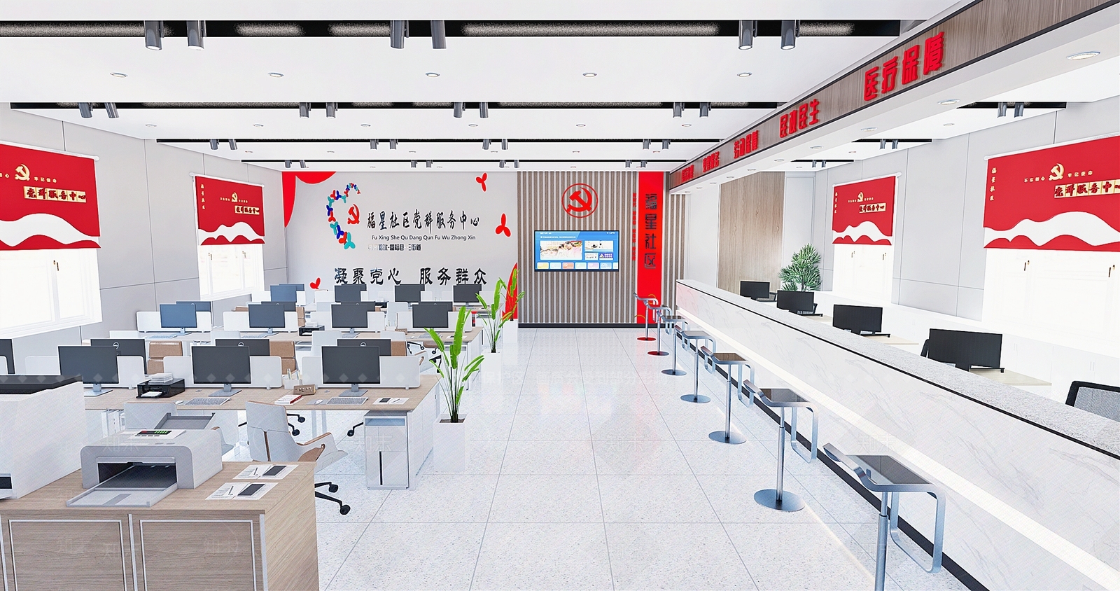 现代社区服务大厅SU模型下载【ID:1129537952】