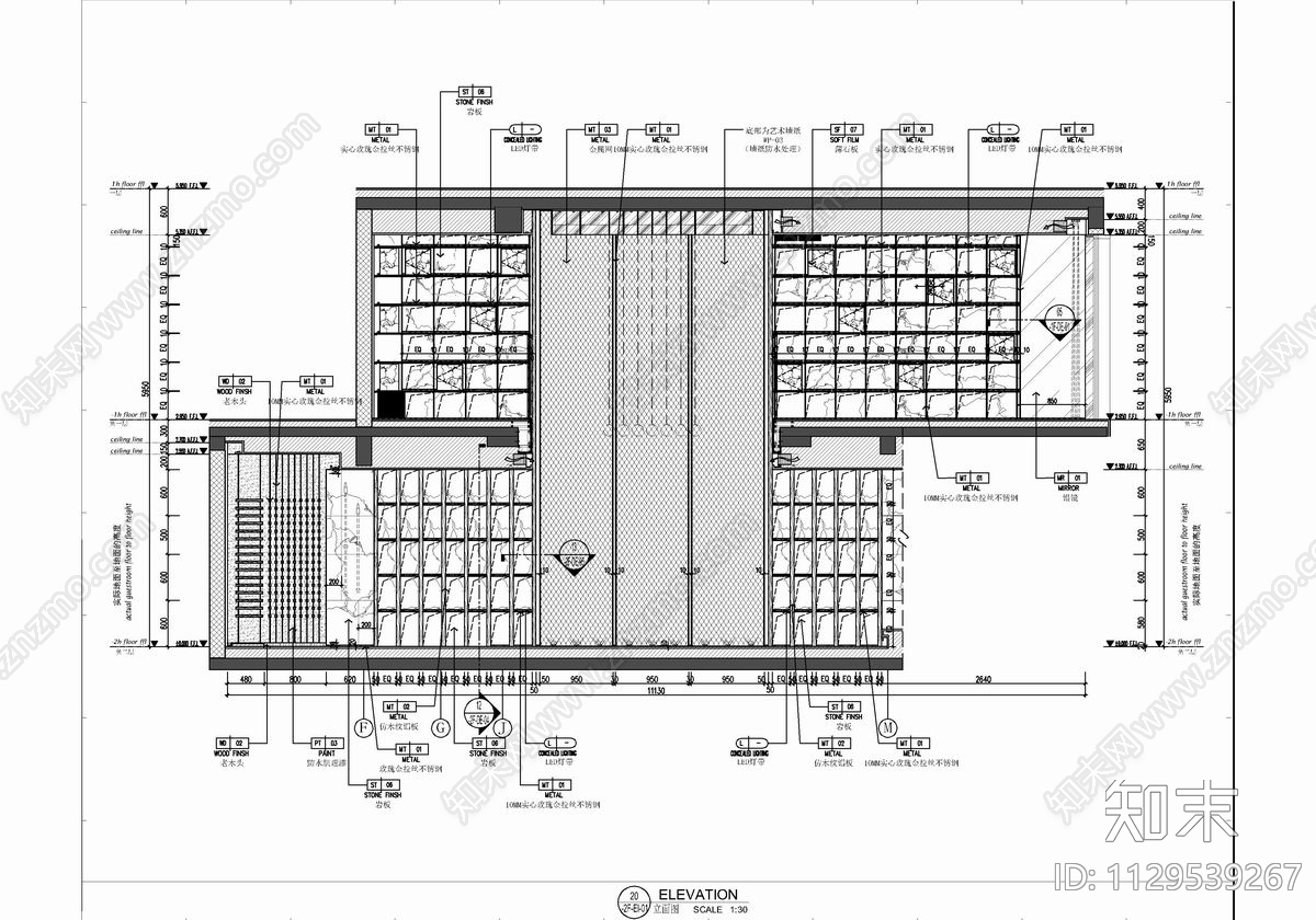 五层合院别墅室内施工图下载【ID:1129539267】