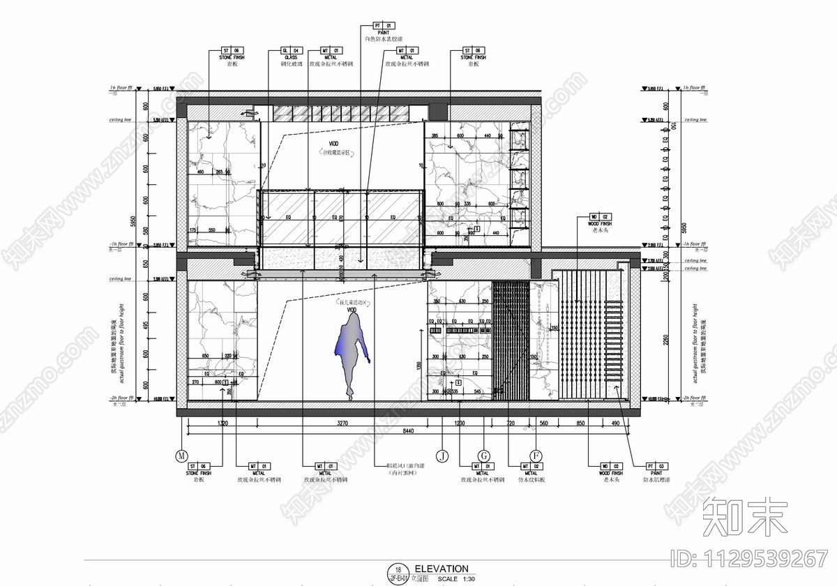 五层合院别墅室内施工图下载【ID:1129539267】