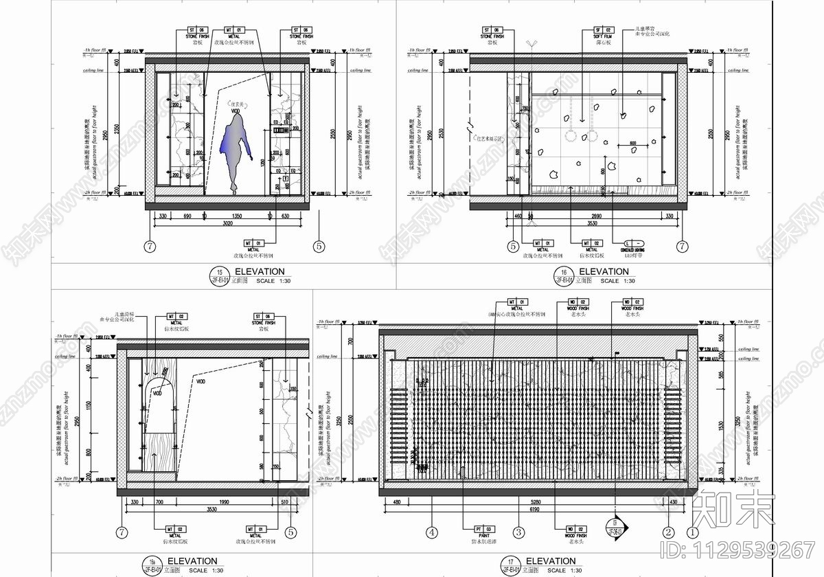 五层合院别墅室内施工图下载【ID:1129539267】