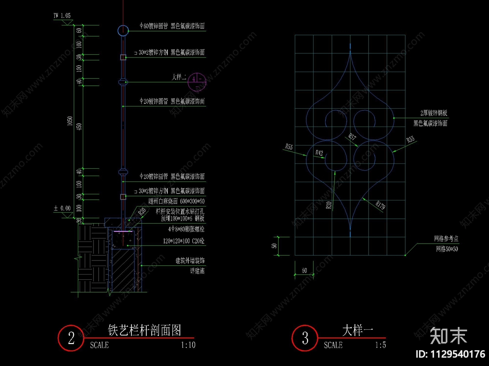 欧式铁艺栏杆cad施工图下载【ID:1129540176】