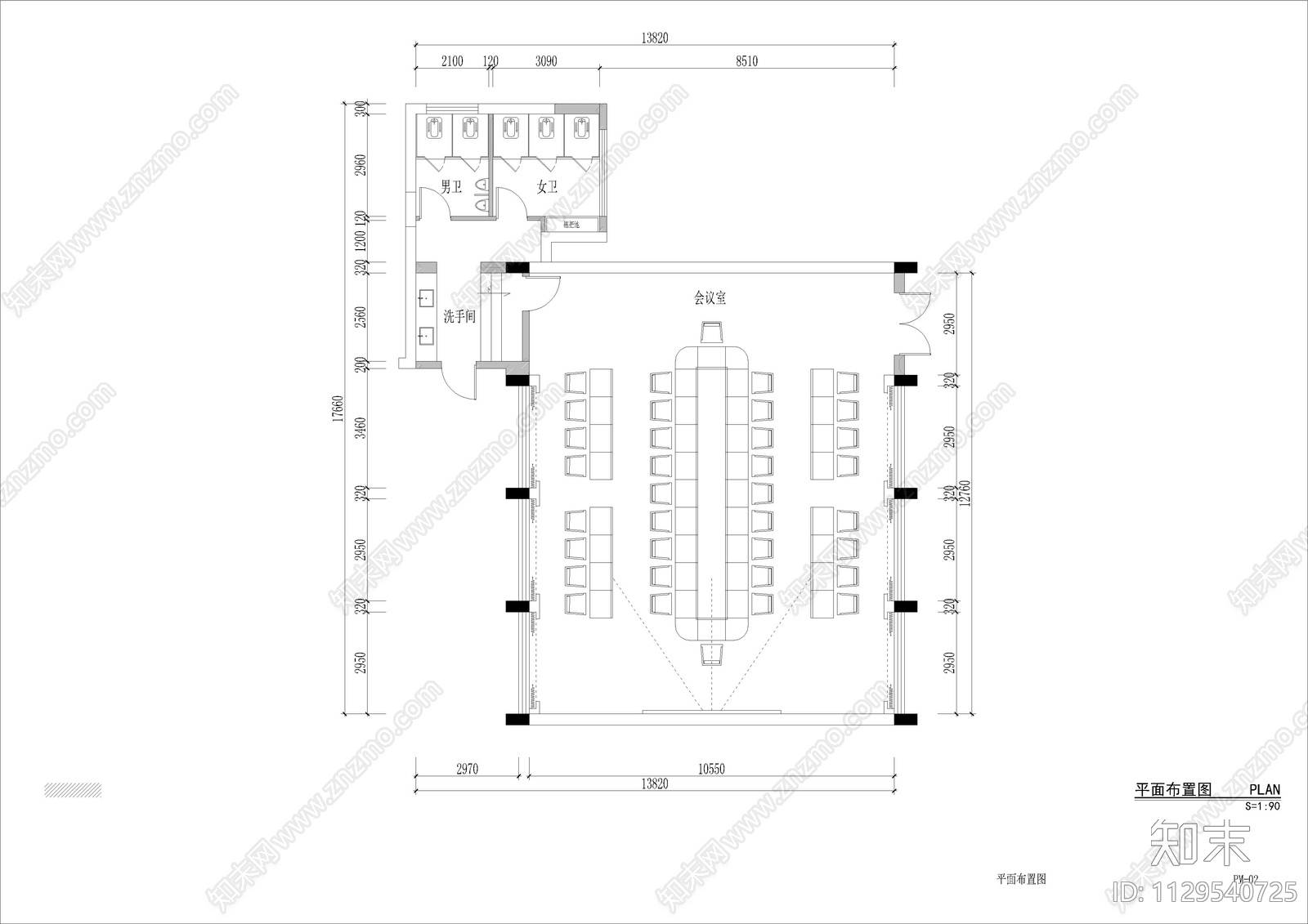 会议室cad施工图下载【ID:1129540725】