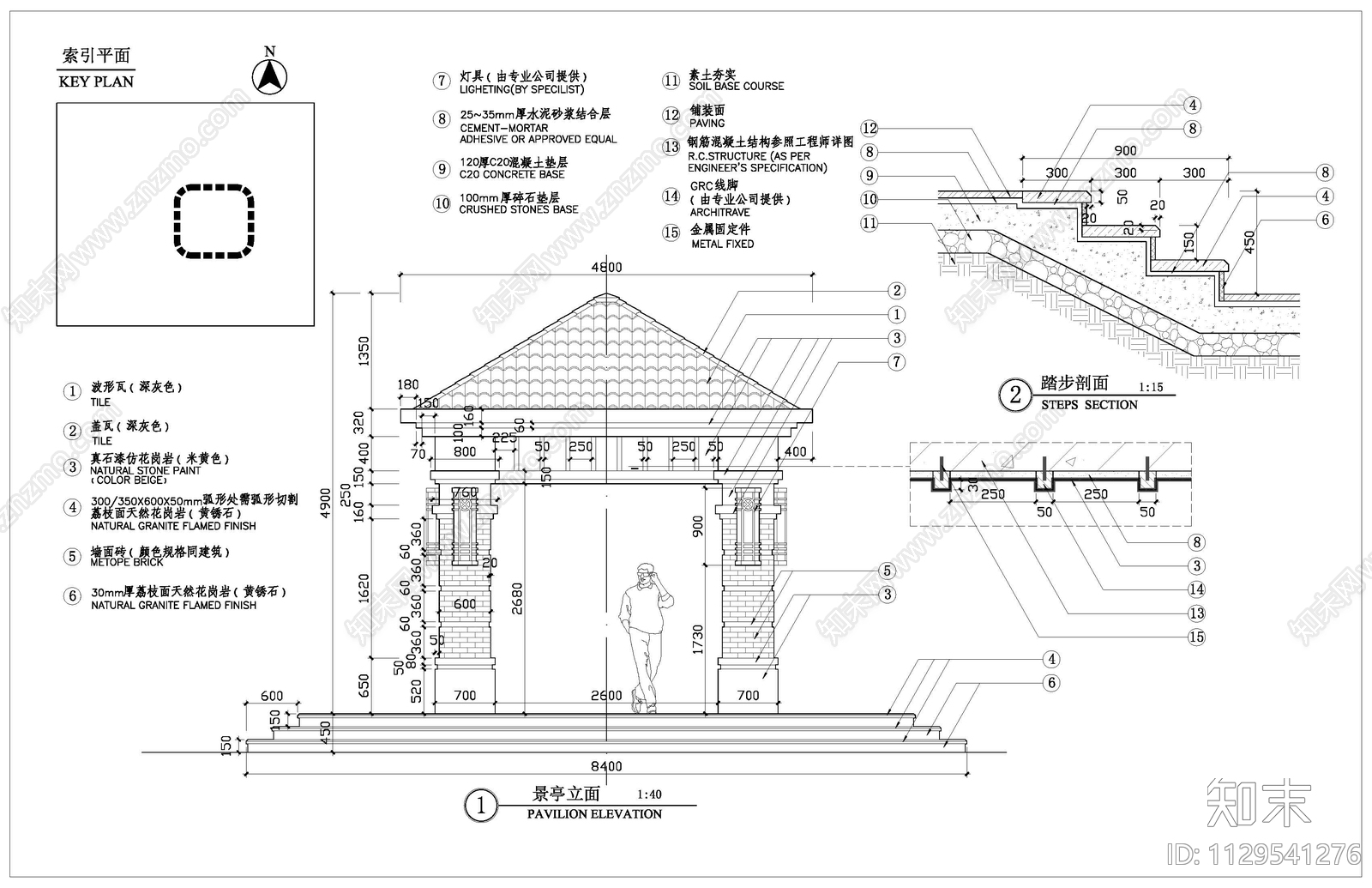 特色单檐景亭cad施工图下载【ID:1129541276】