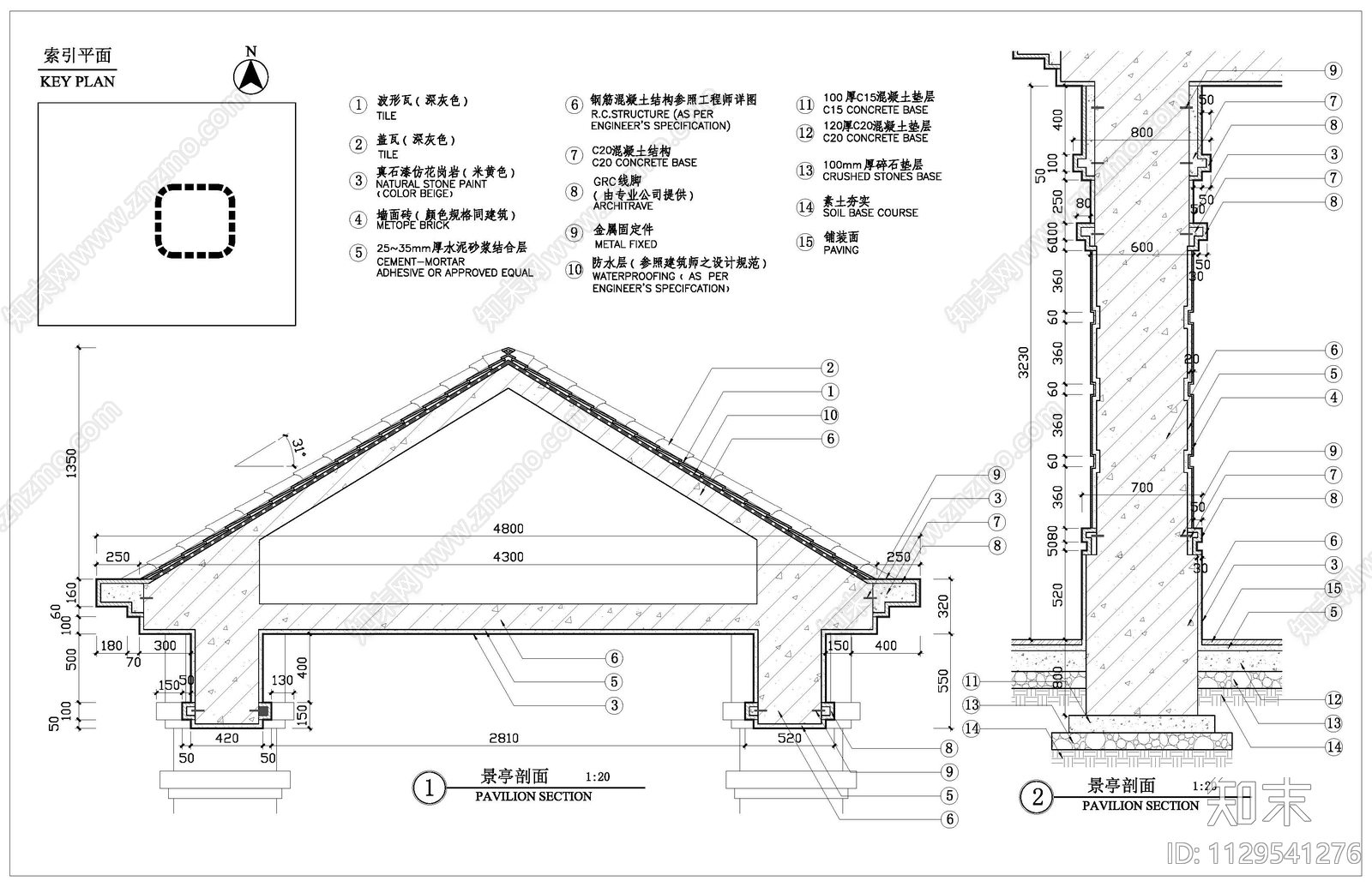 特色单檐景亭cad施工图下载【ID:1129541276】