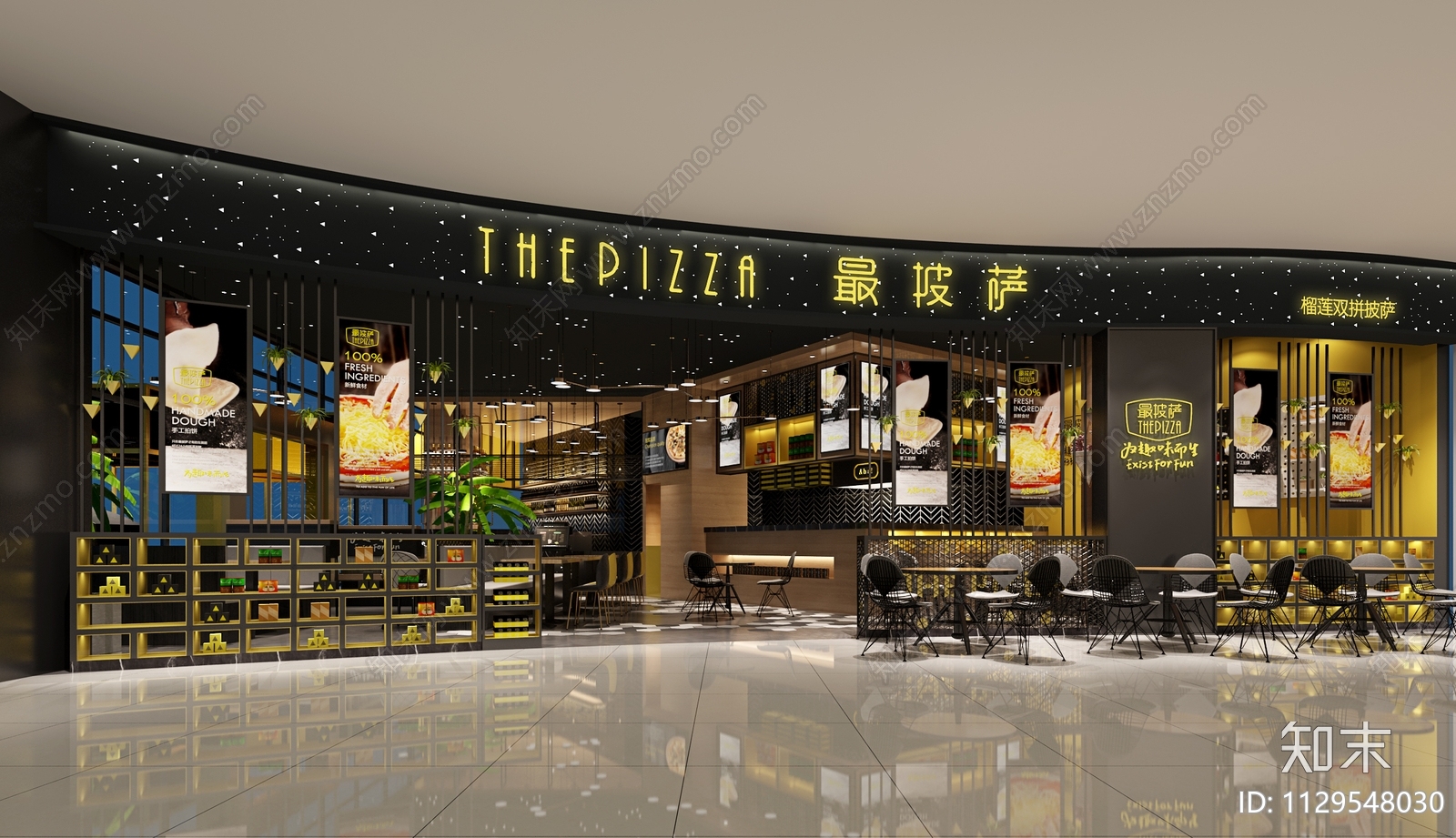 现代披萨店3D模型下载【ID:1129548030】