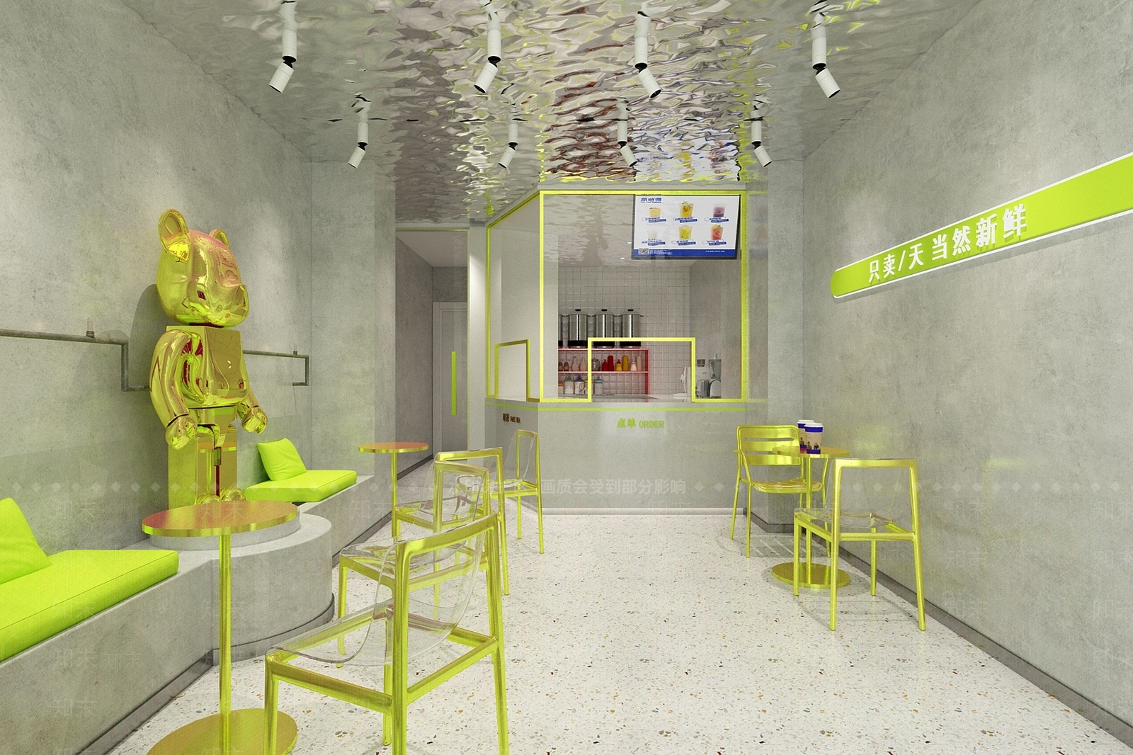 工业风奶茶店3D模型下载【ID:1129545486】