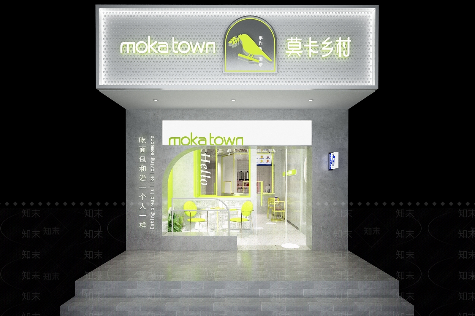 工业风奶茶店3D模型下载【ID:1129545486】