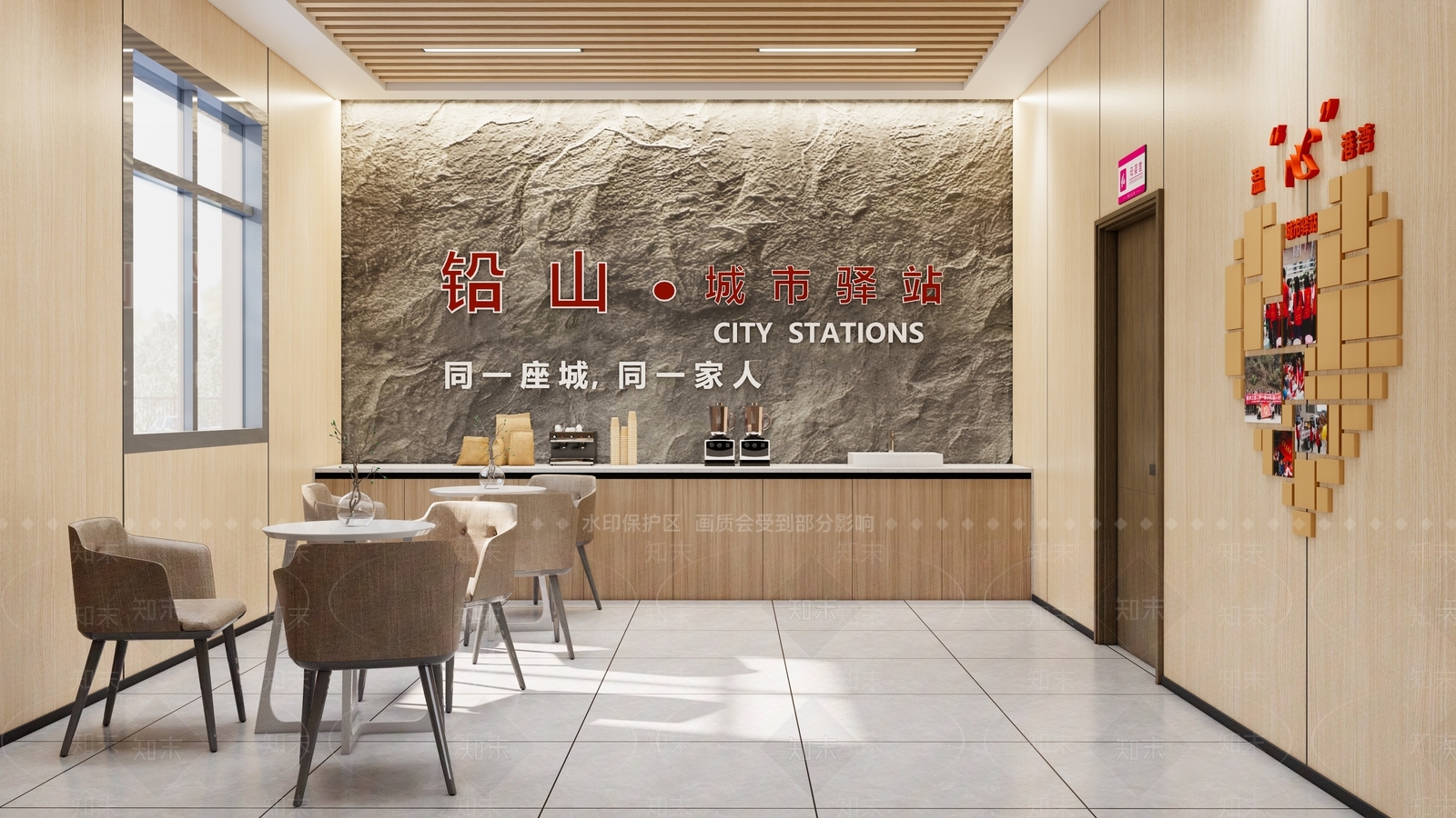 现代卫生间SU模型下载【ID:1129548431】