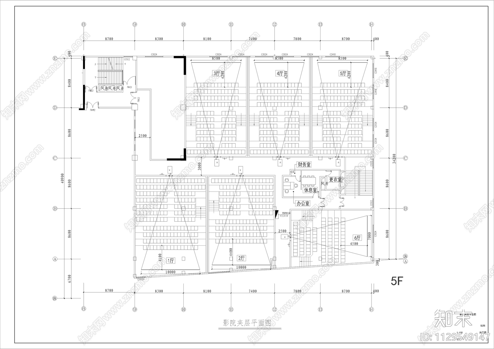 大型电影院建筑cad施工图下载【ID:1129549147】