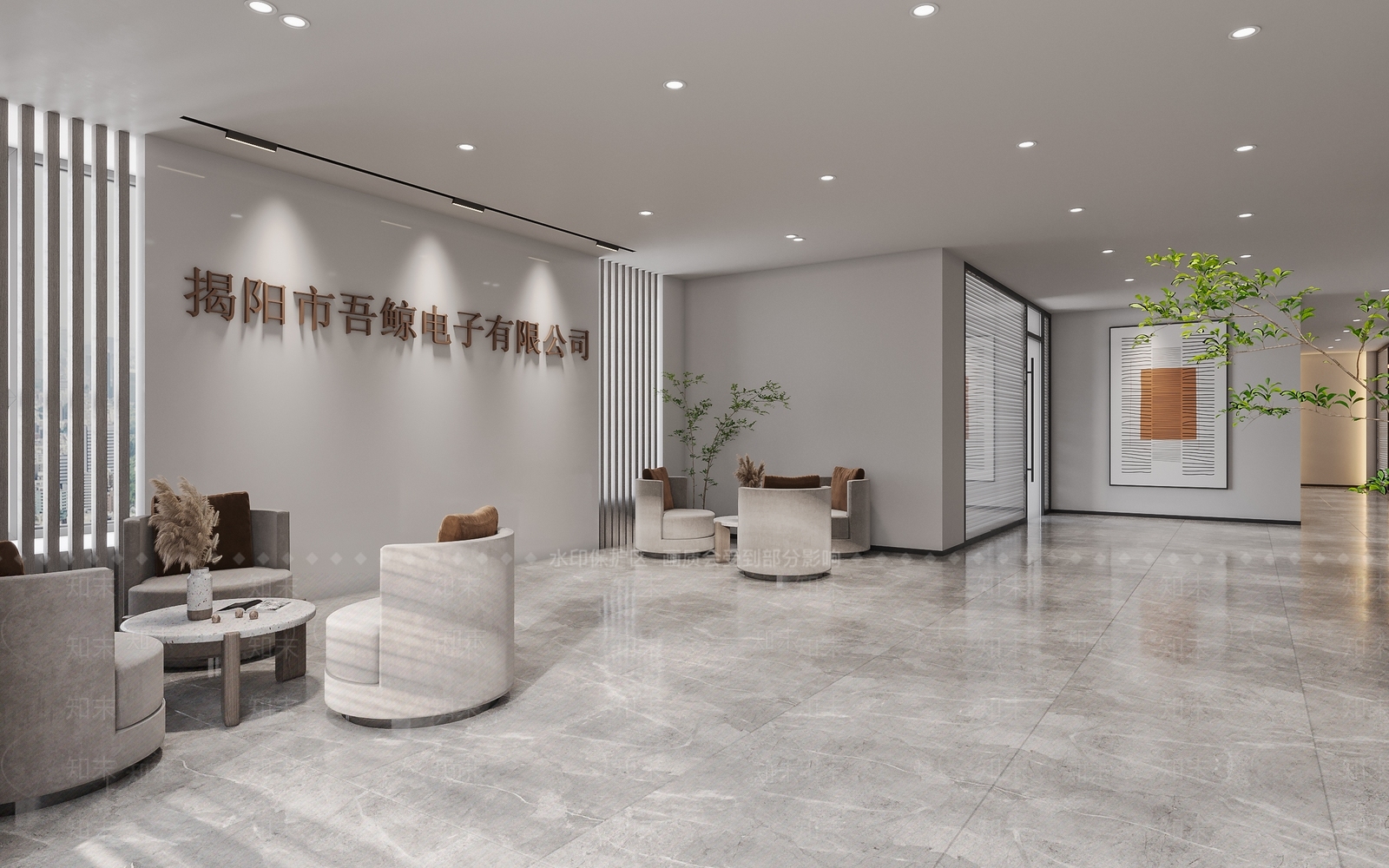 现代公司大堂3D模型下载【ID:1129550677】