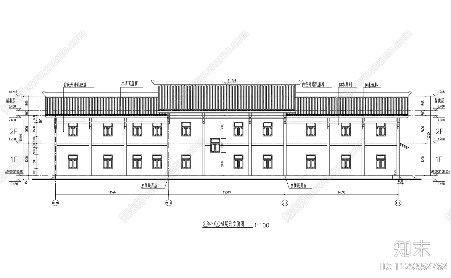 两层游客服务中心建筑施工图下载【ID:1129552762】