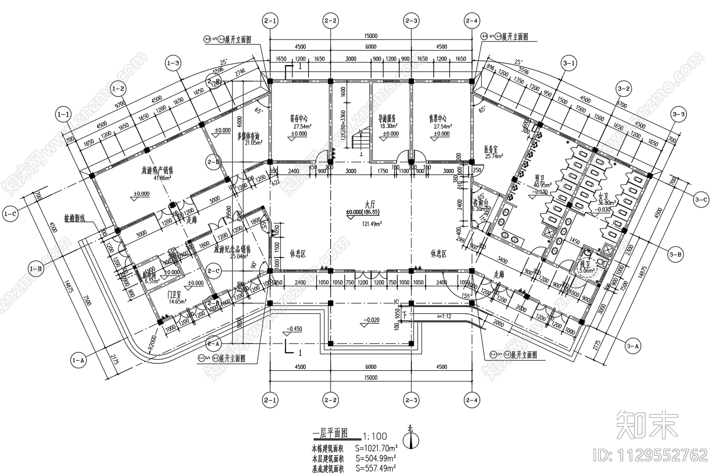 两层游客服务中心建筑施工图下载【ID:1129552762】