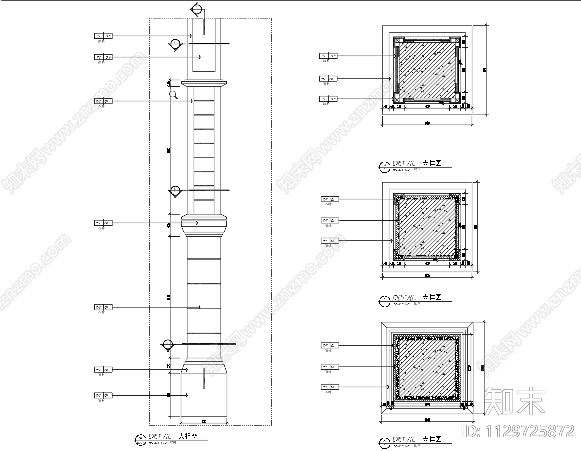 柱子电梯墙节点cad施工图下载【ID:1129725872】