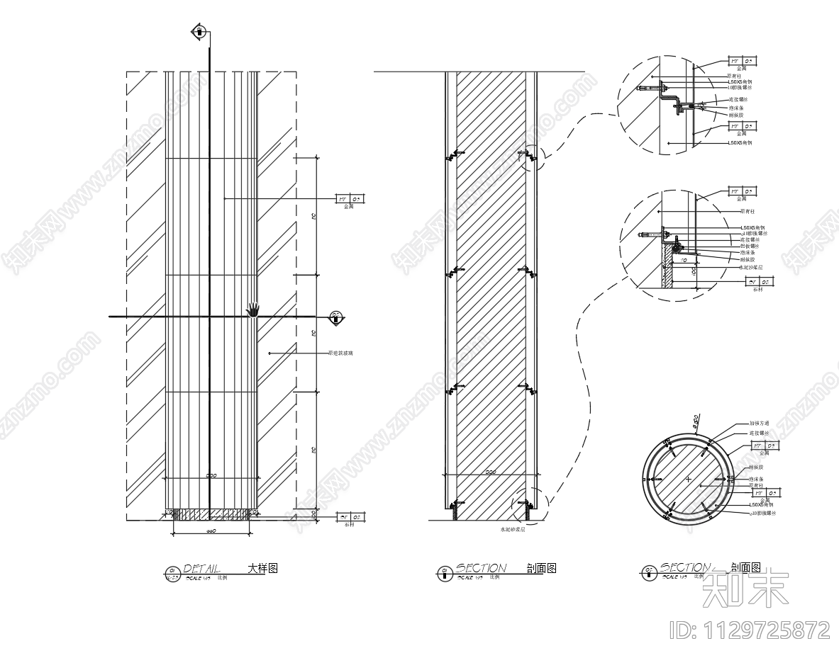 柱子电梯墙节点cad施工图下载【ID:1129725872】