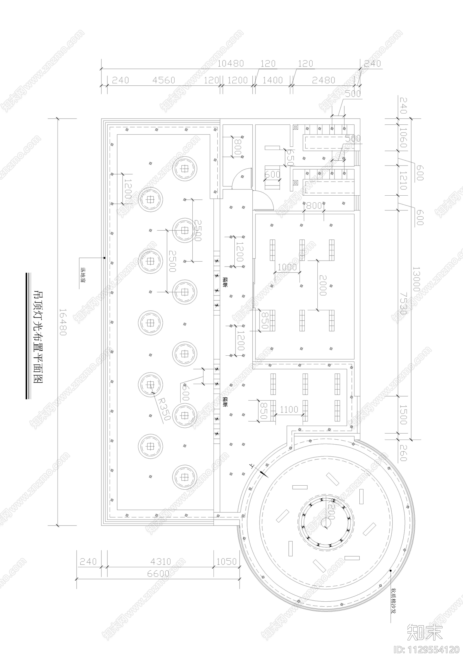 西餐厅内部装修cad施工图下载【ID:1129554120】