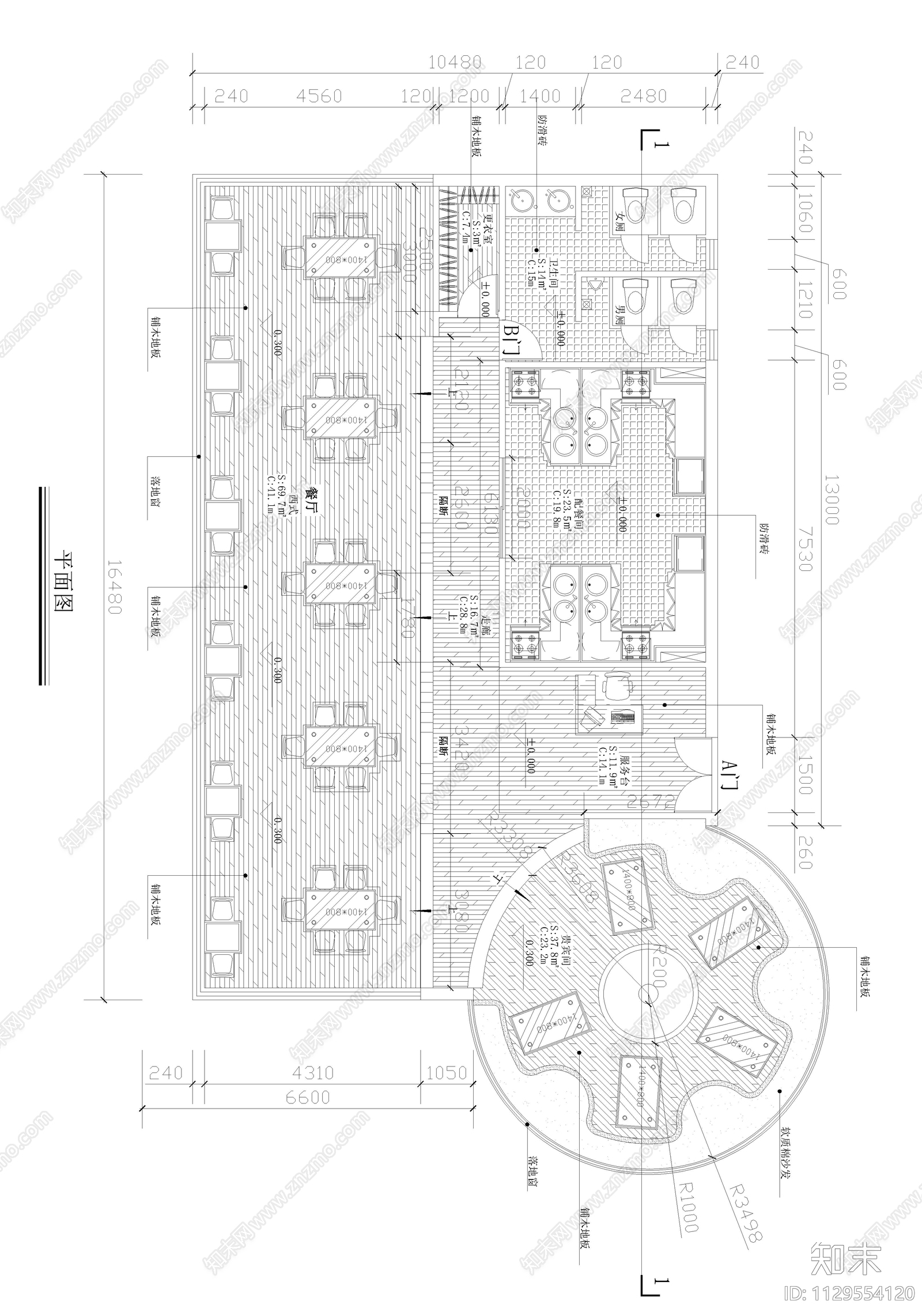 西餐厅内部装修cad施工图下载【ID:1129554120】