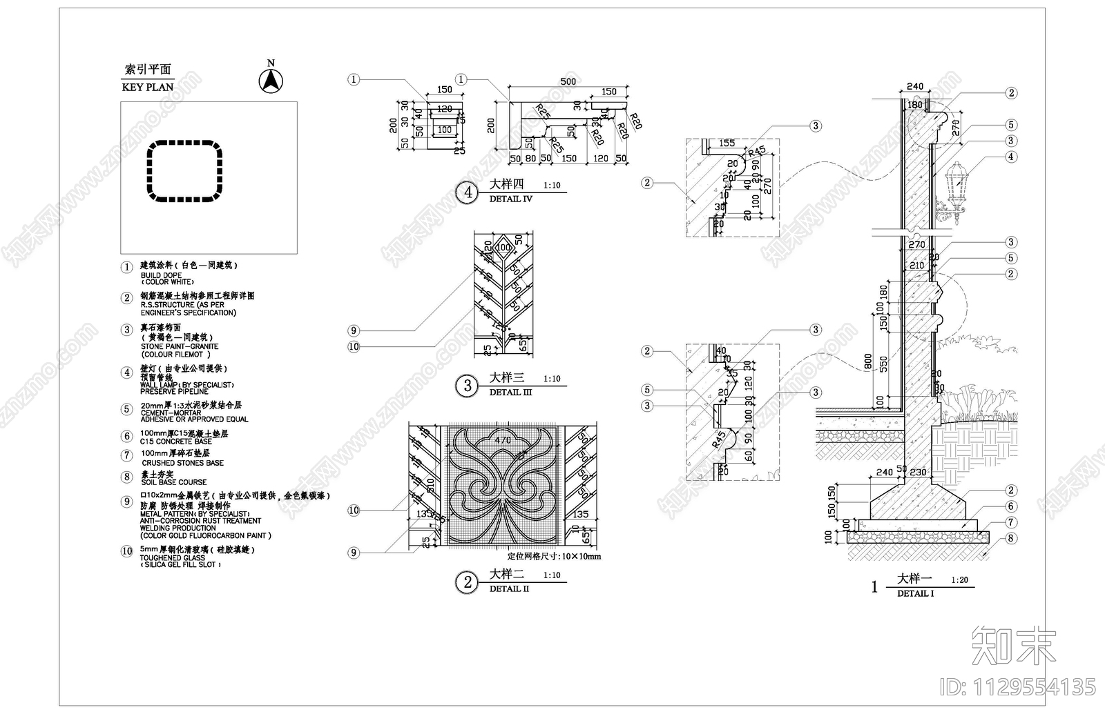 门卫亭cad施工图下载【ID:1129554135】