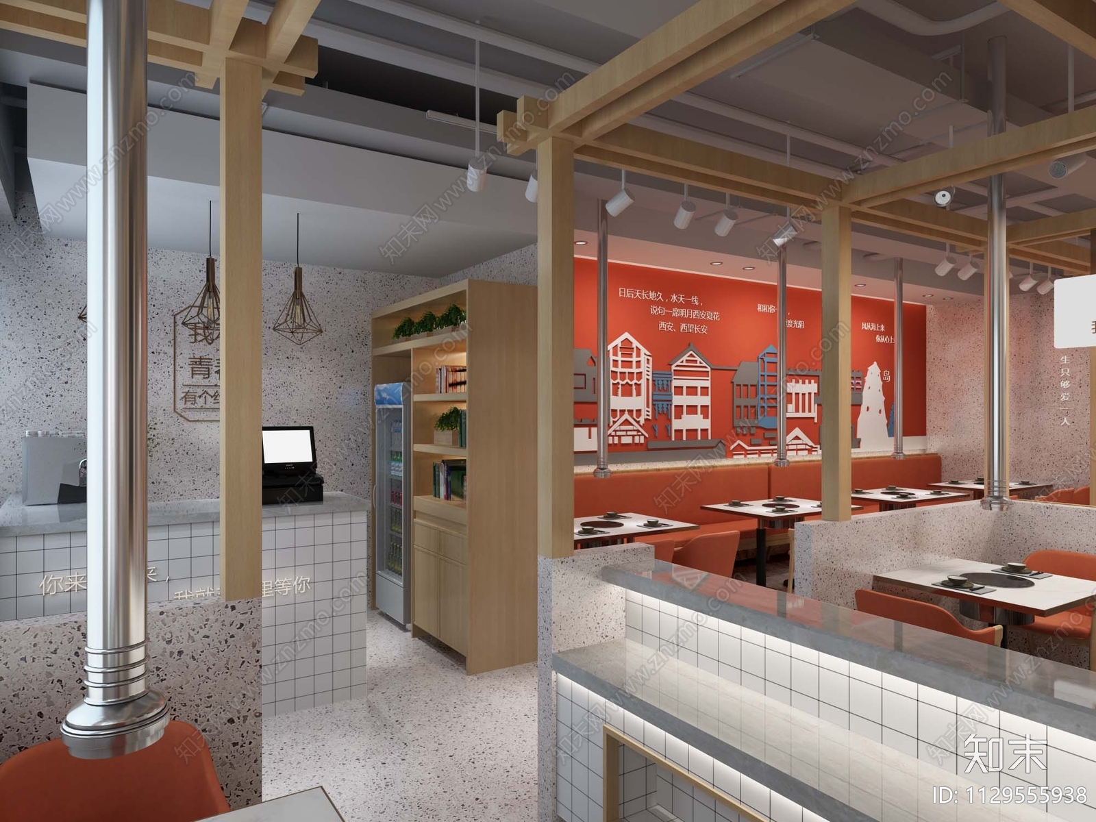 韩式烤肉店效果图施工图下载【ID:1129555938】