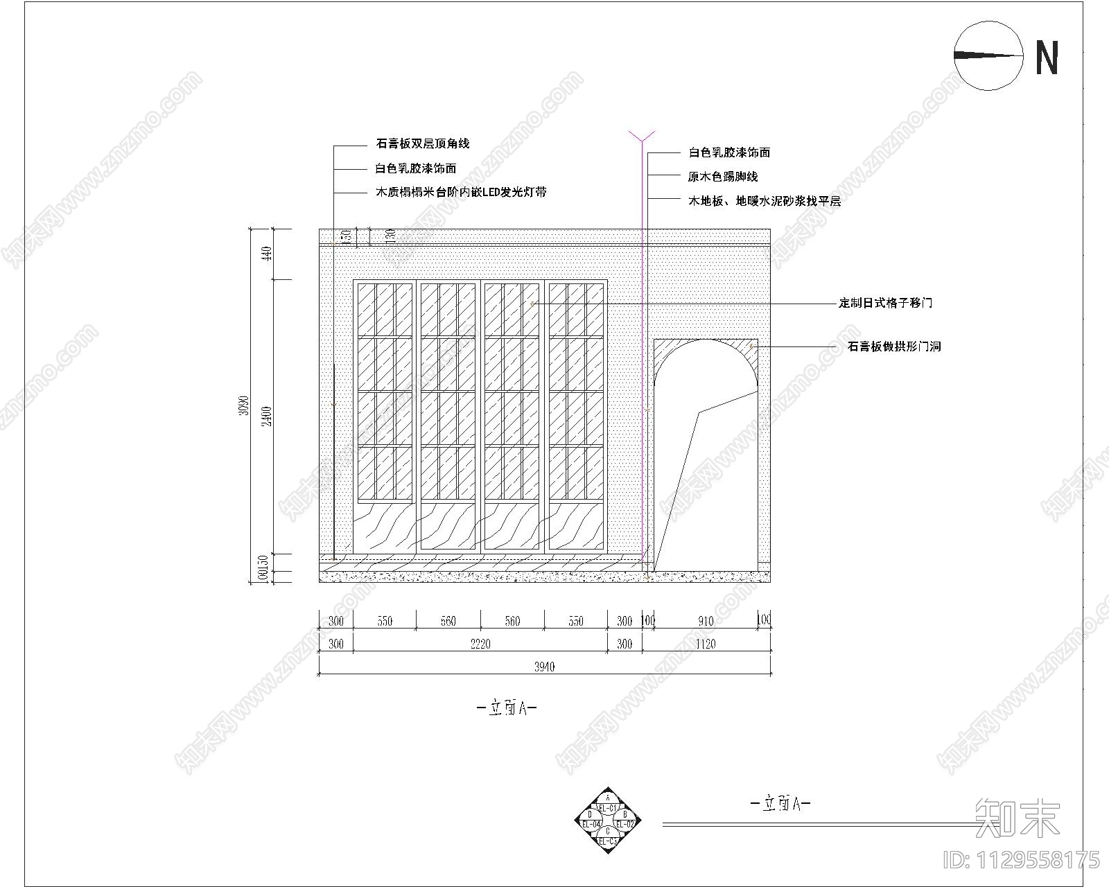 日式民宿cad施工图下载【ID:1129558175】