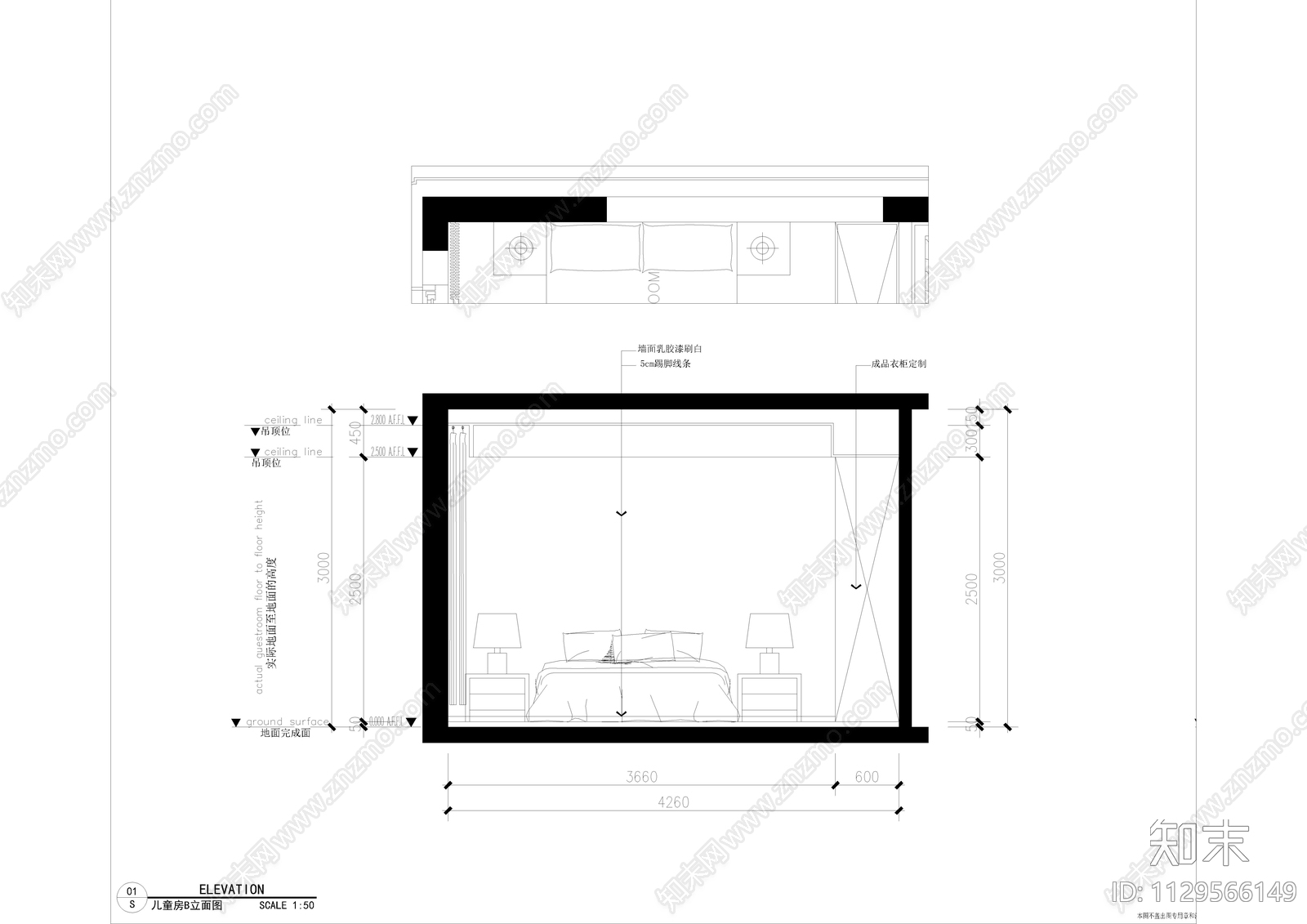 现代简约无主灯大平层家装cad施工图下载【ID:1129566149】