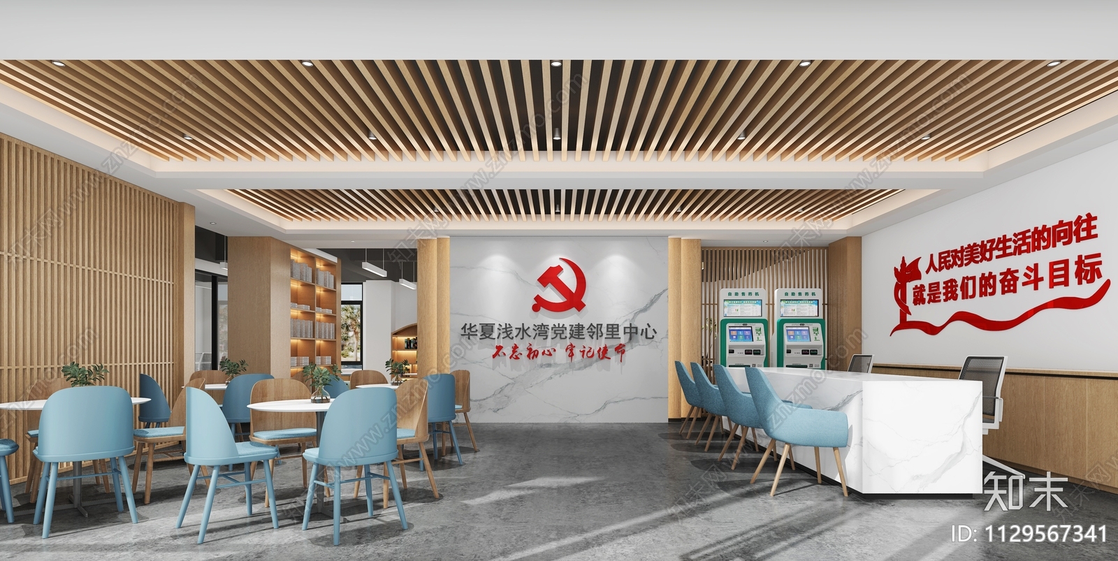 党建邻里中心装饰cad施工图下载【ID:1129567341】