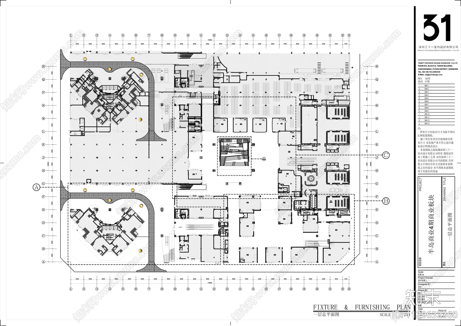 半岛商场cad施工图下载【ID:1129632360】