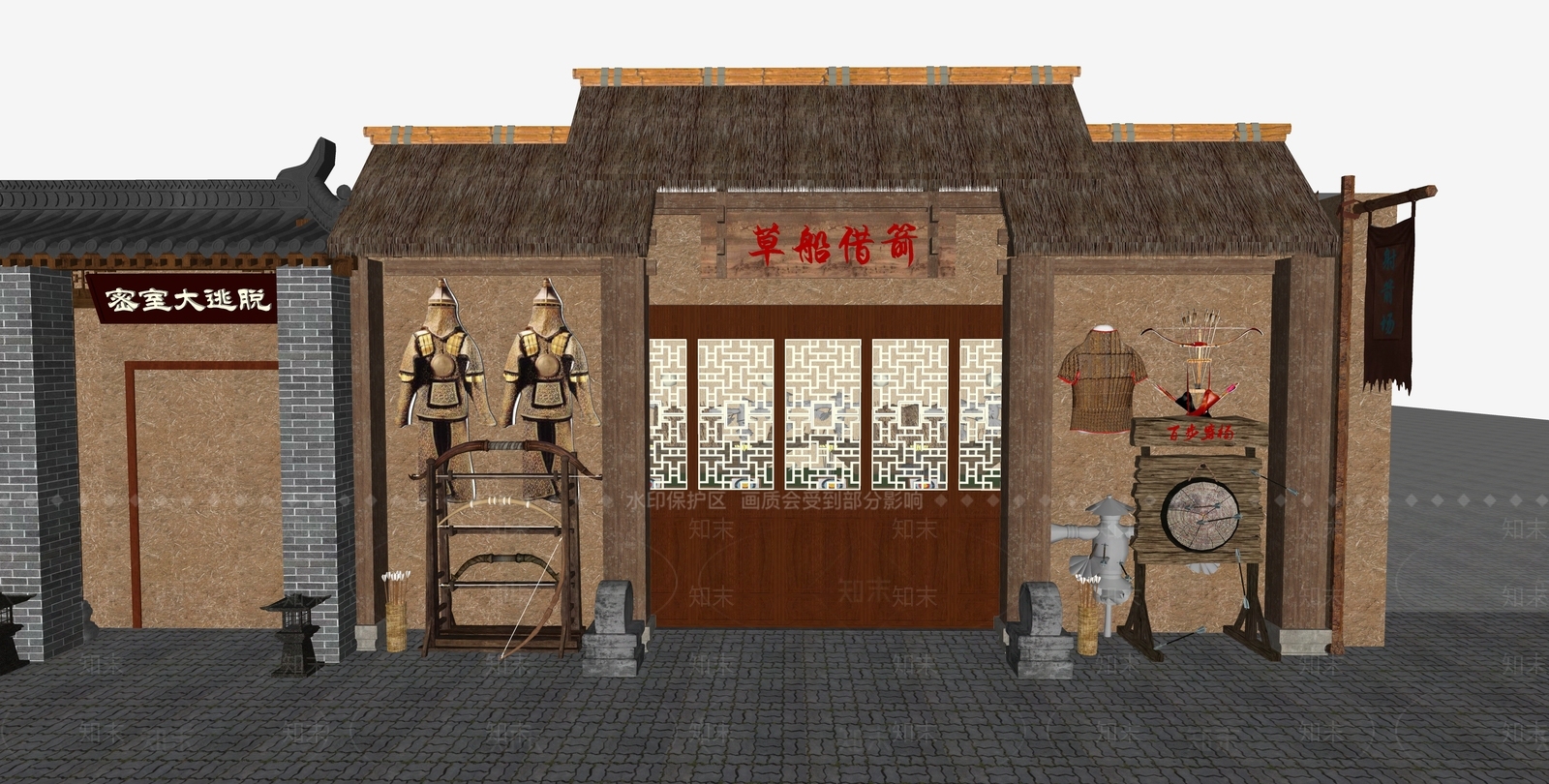 新中式射箭馆SU模型下载【ID:1129572252】