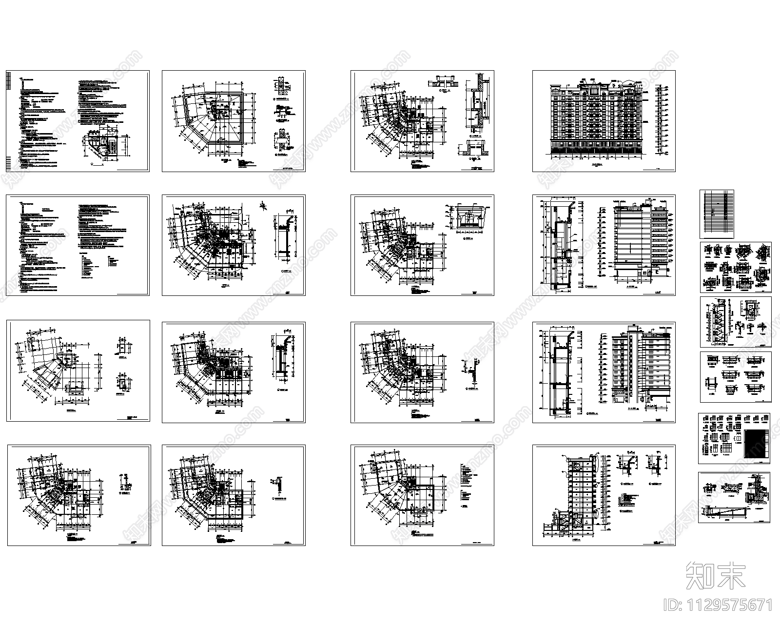 高层商住建筑物料清单cad施工图下载【ID:1129575671】