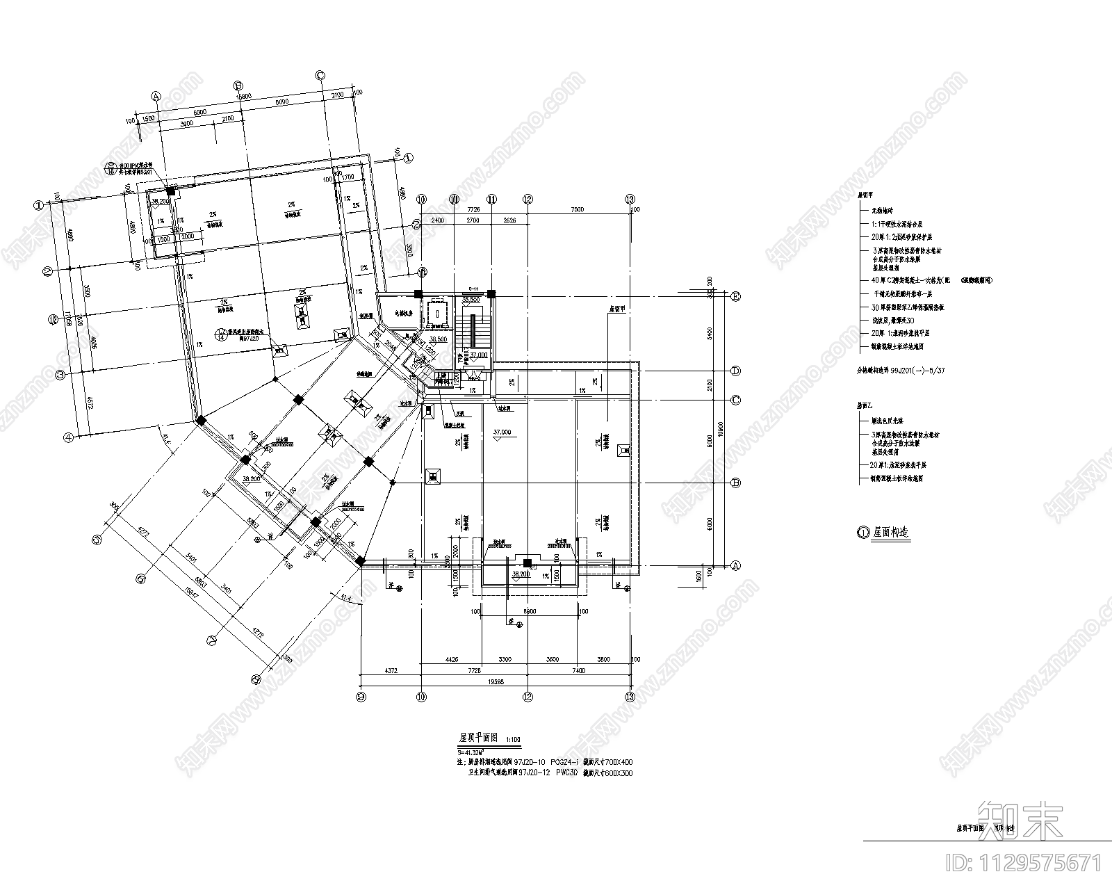 高层商住建筑物料清单cad施工图下载【ID:1129575671】