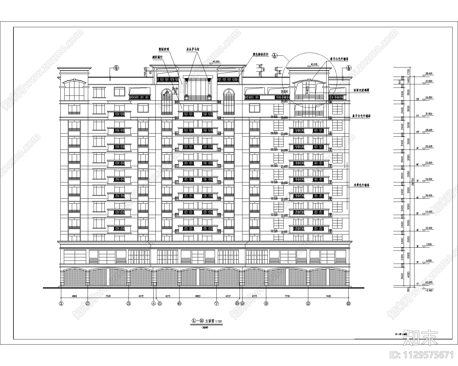 高层商住建筑物料清单cad施工图下载【ID:1129575671】