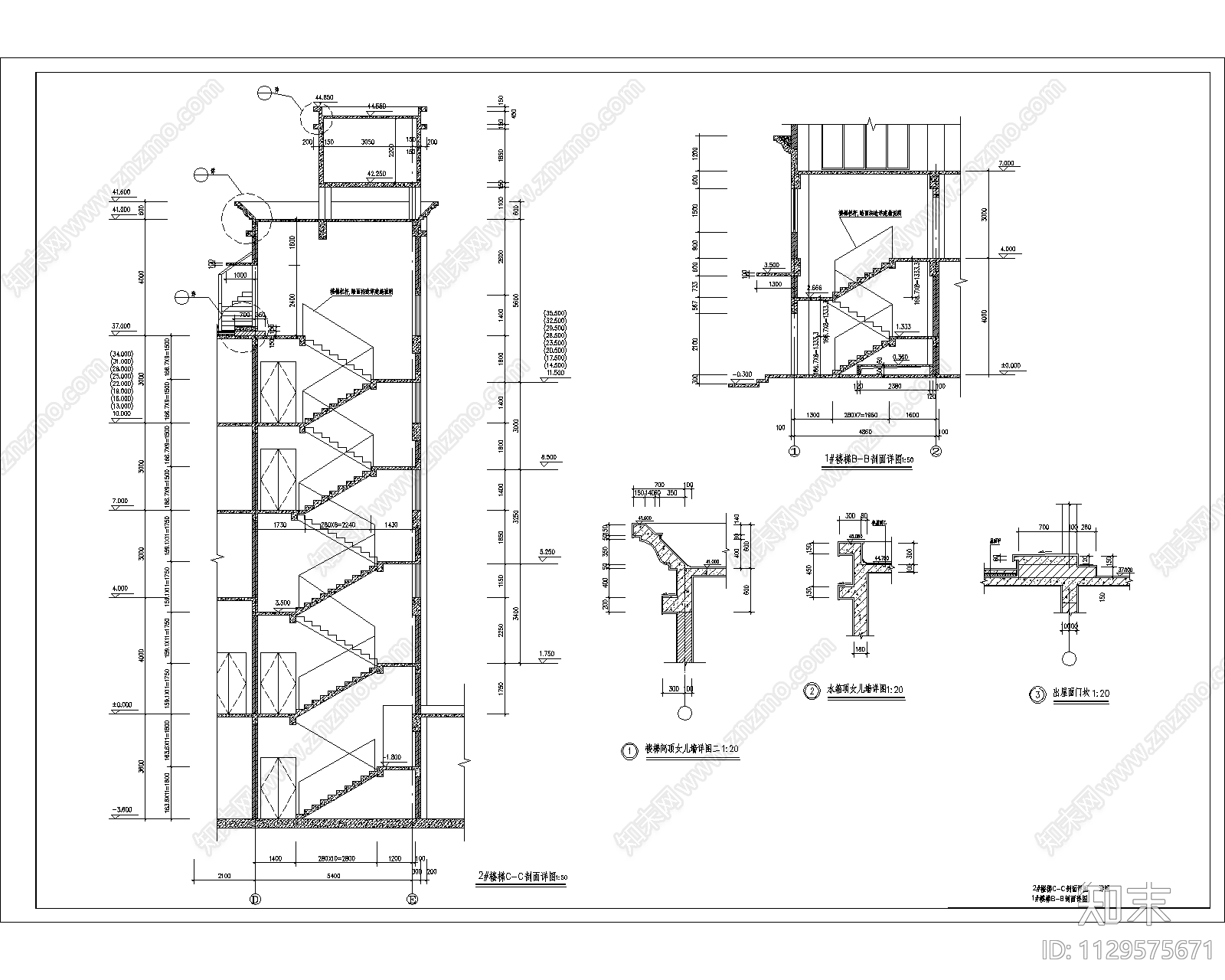 高层商住建筑物料清单cad施工图下载【ID:1129575671】